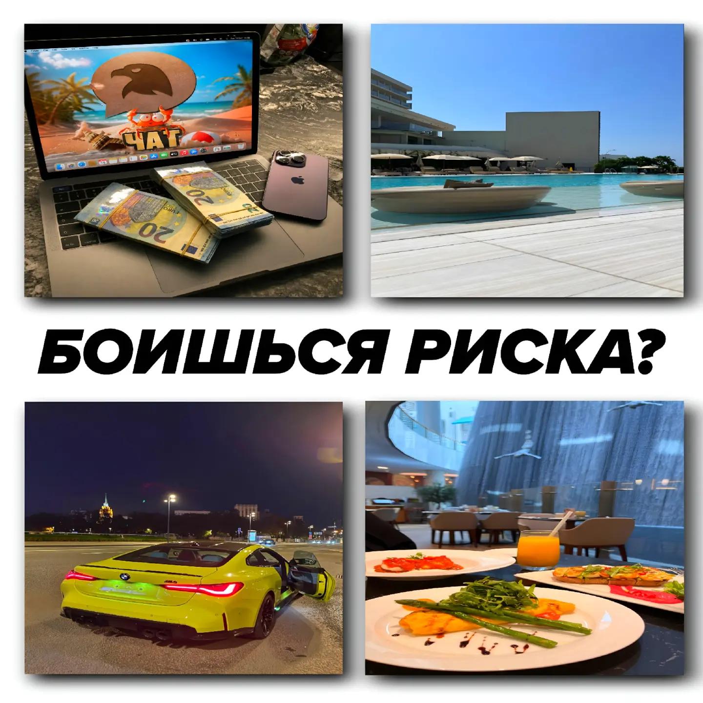 @ТУДА СЮДА ВОРКЕР