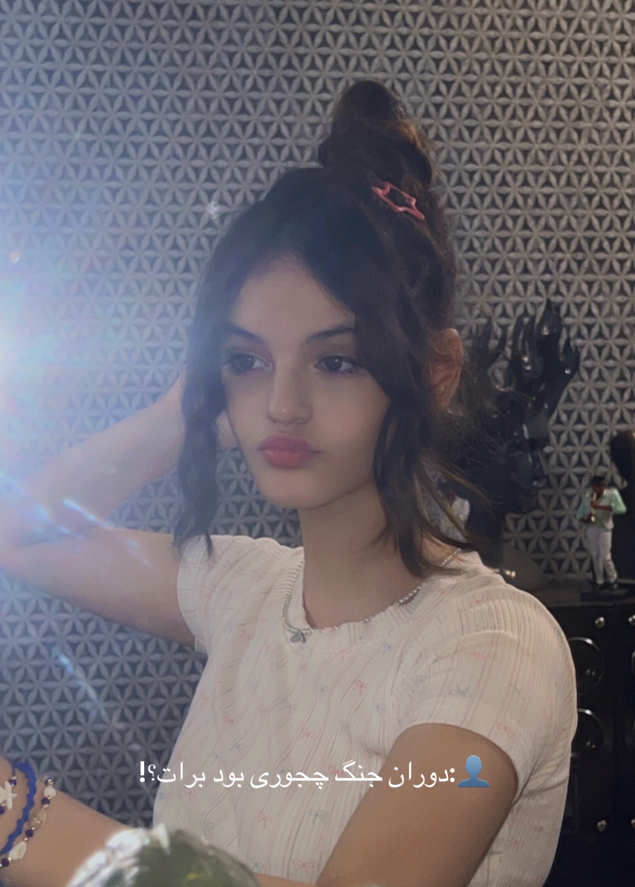 @𝐘𝐀𝐌𝐍𝐀🧟♀️