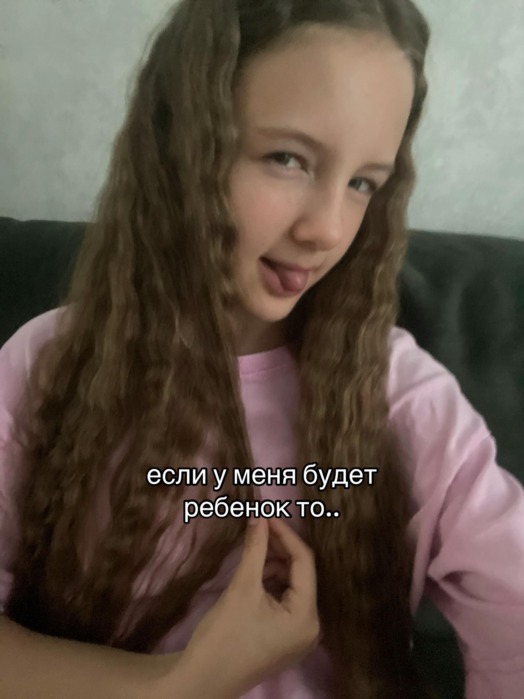 @Maga