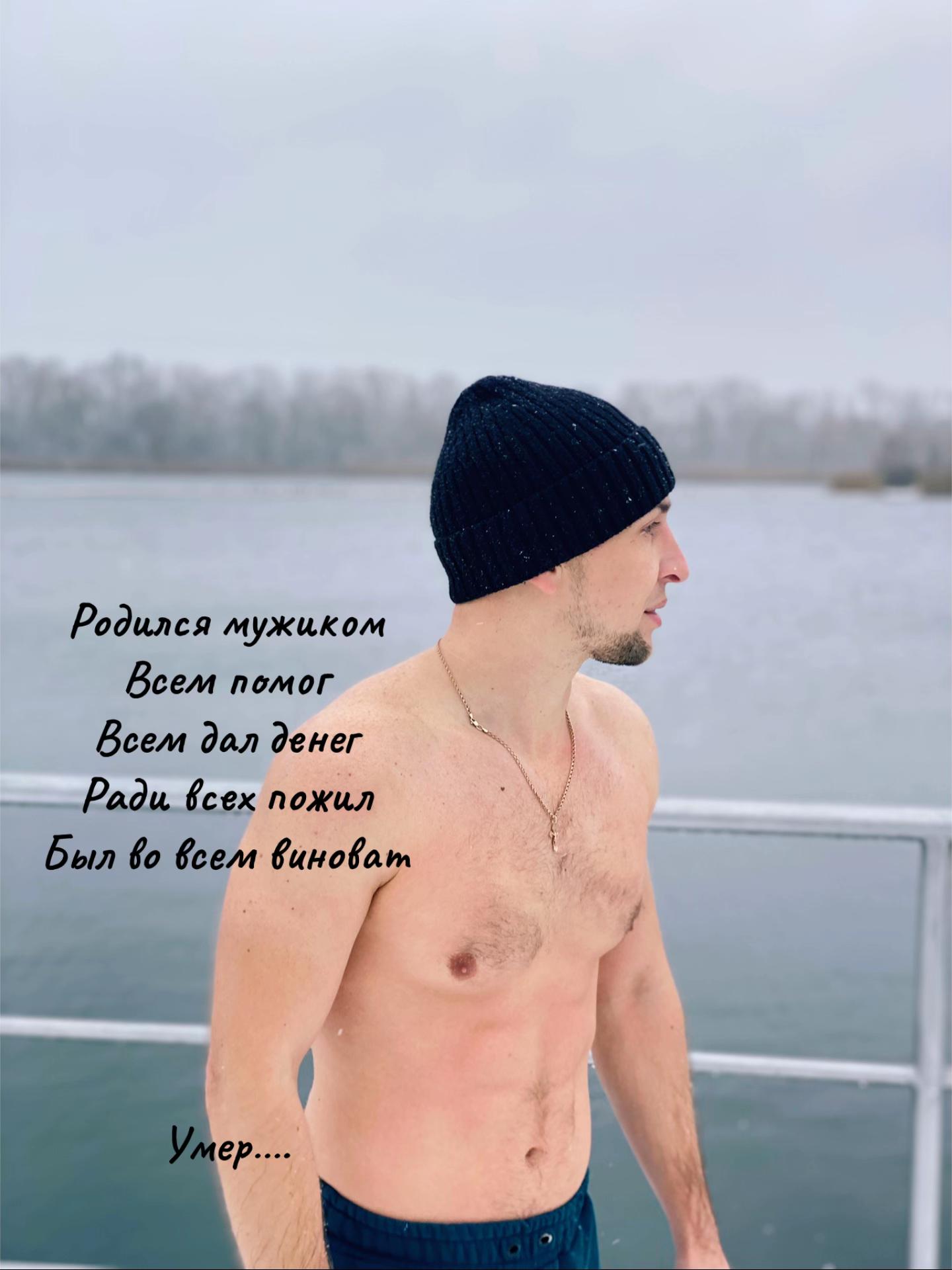 @Stanislav_the_fly