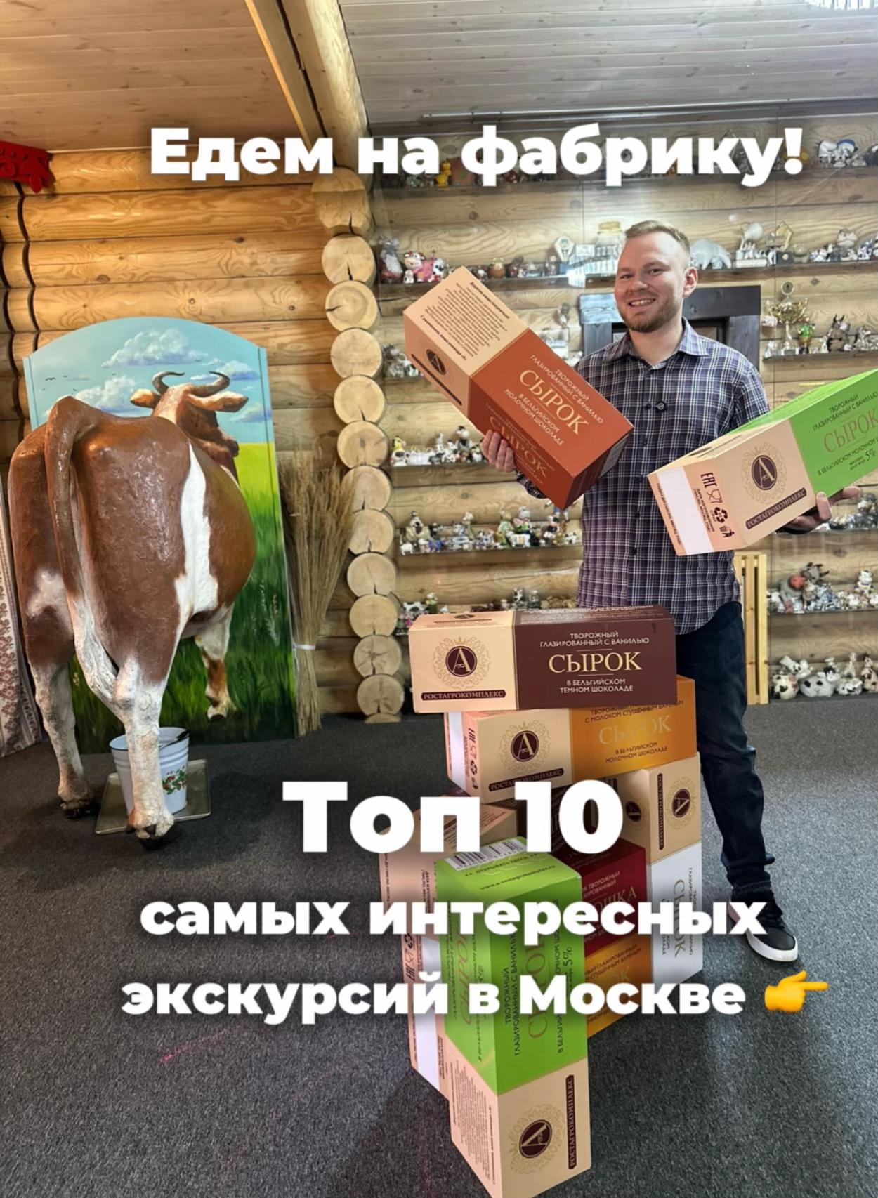 @mos_reporter