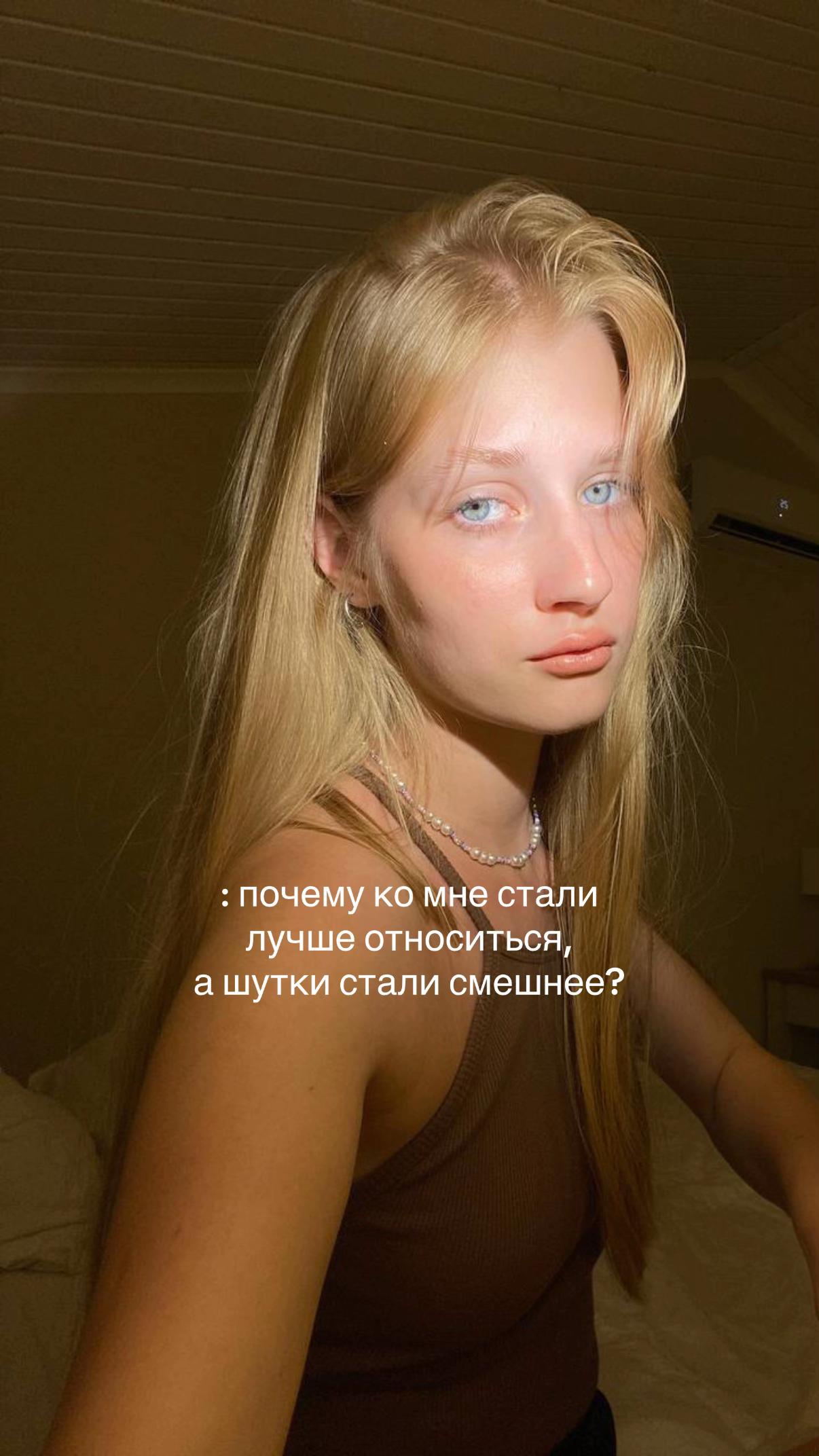 @тгк: ангел кири