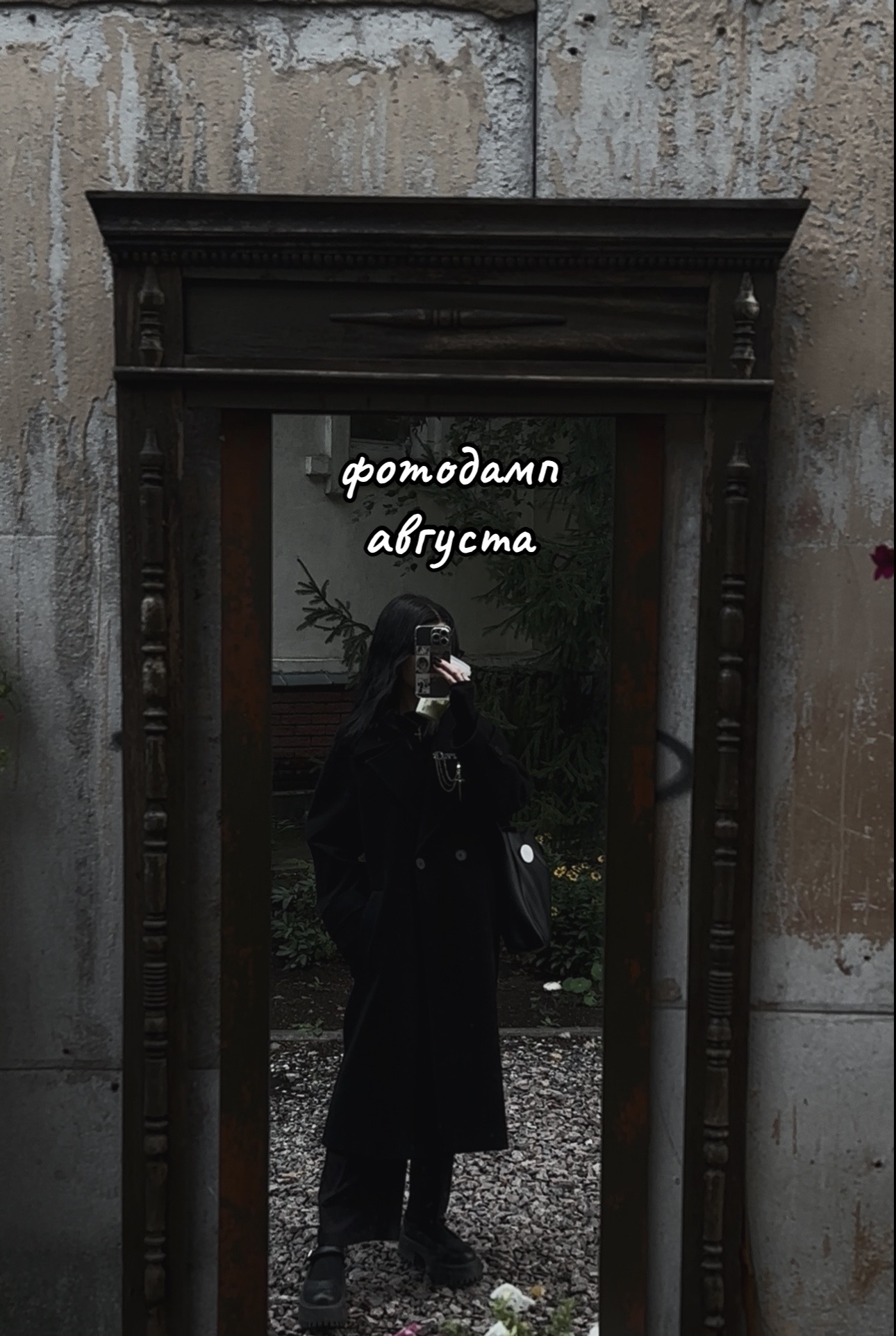 @˚˖𓍢ִ𝒴𝓊𝓃𝒶 ໋˚