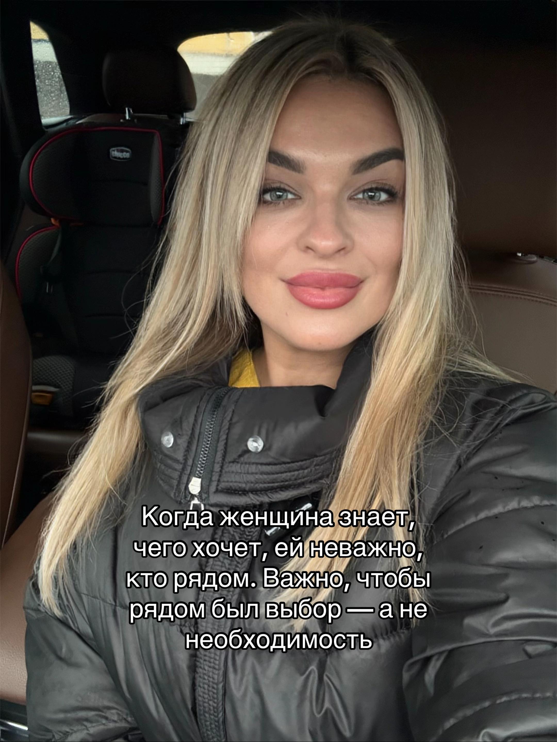 @Its Katya