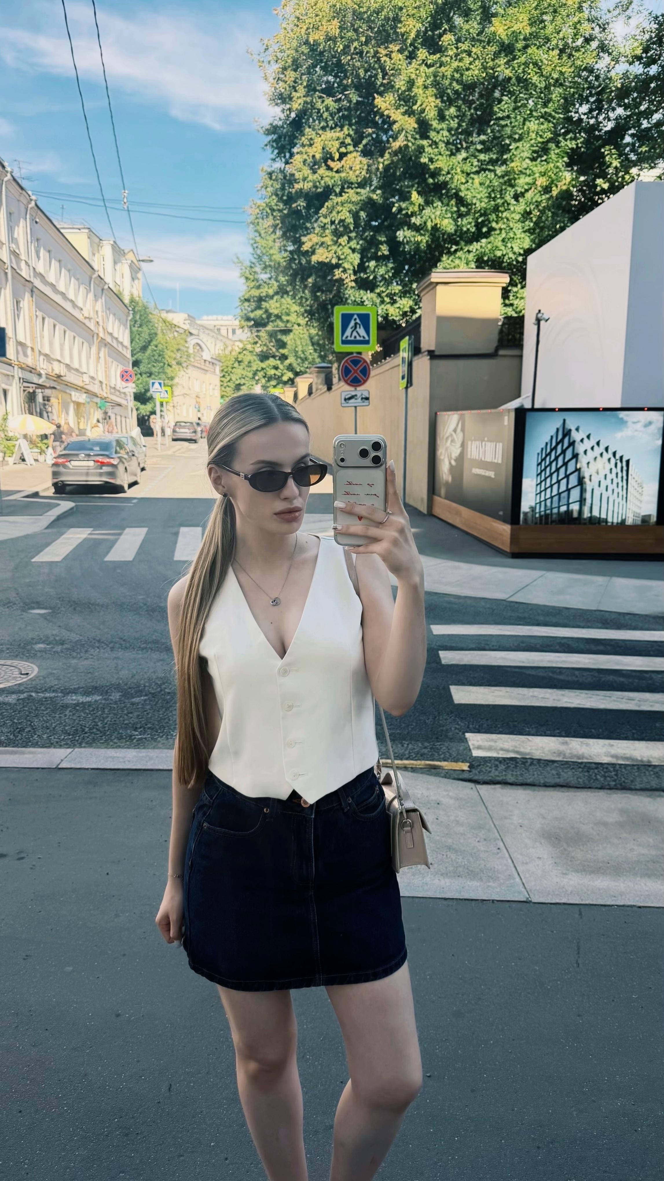 @Victoria 🐥