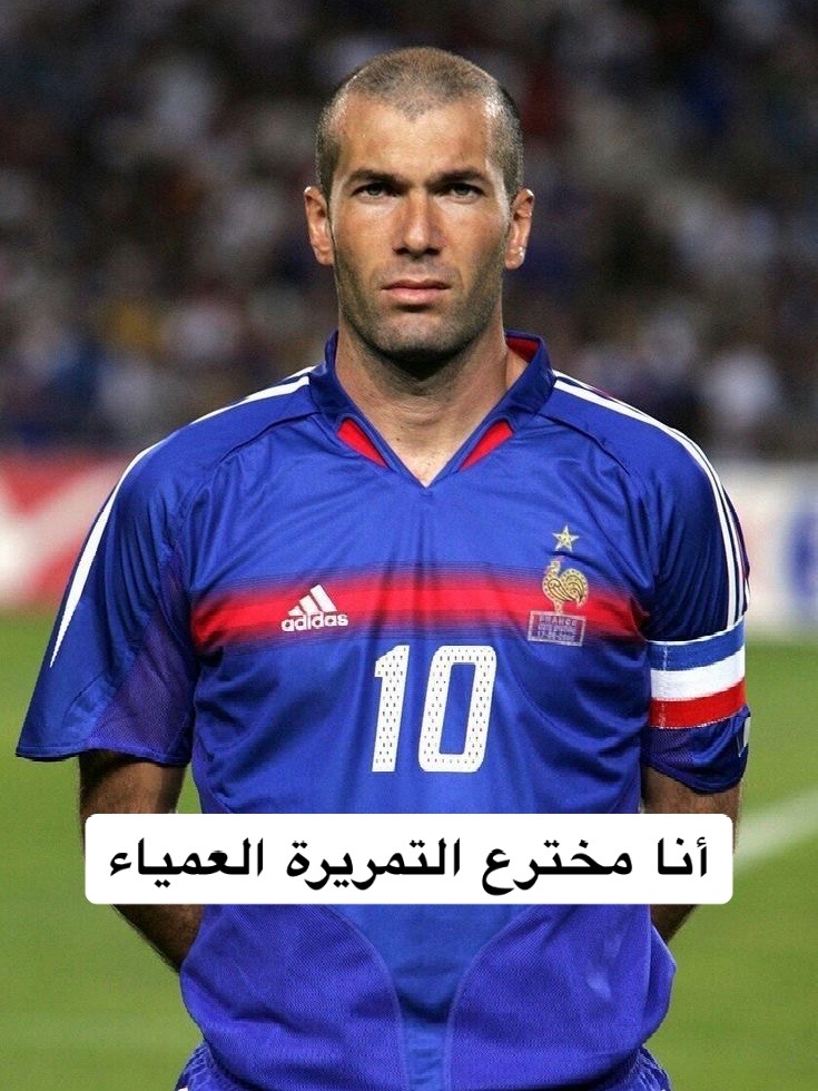 @NERO🇩🇿