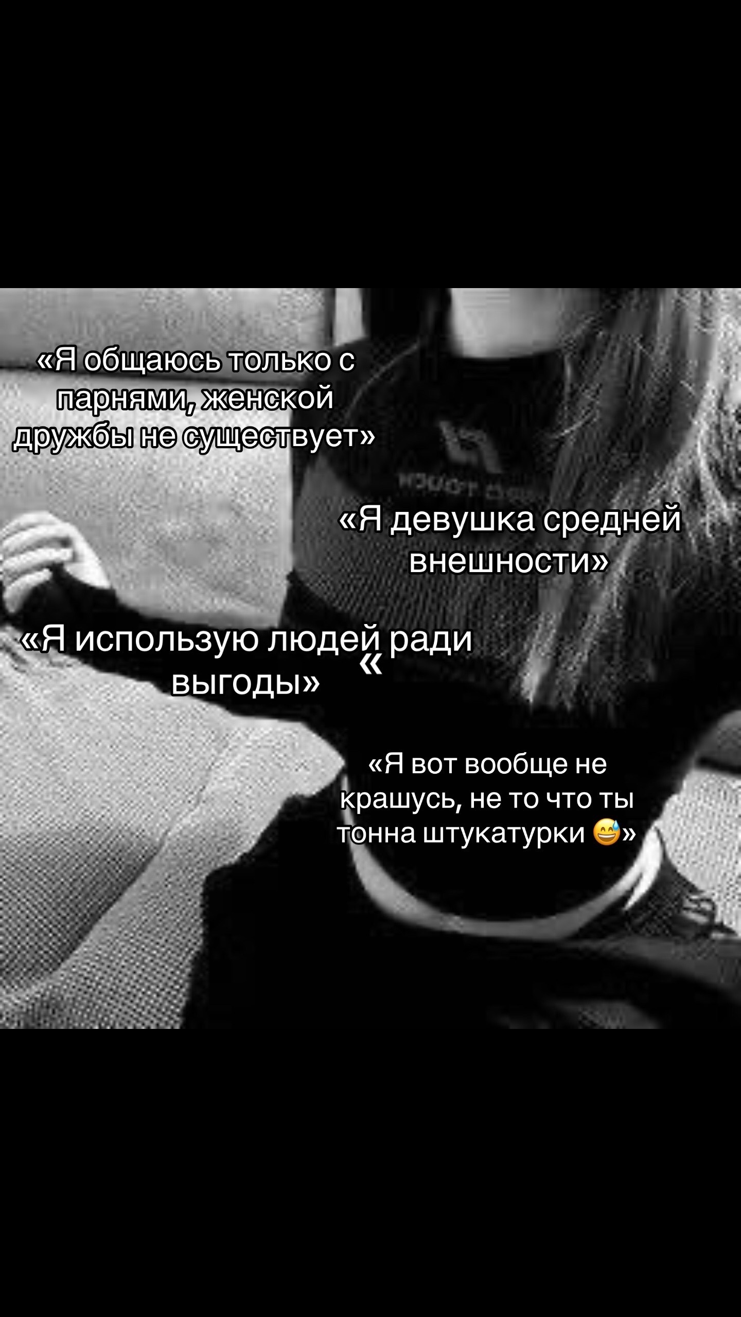@annkiss