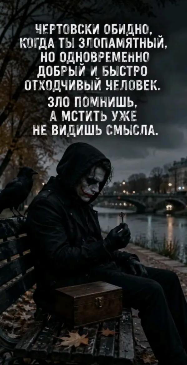 @🖤😎Император😎🖤