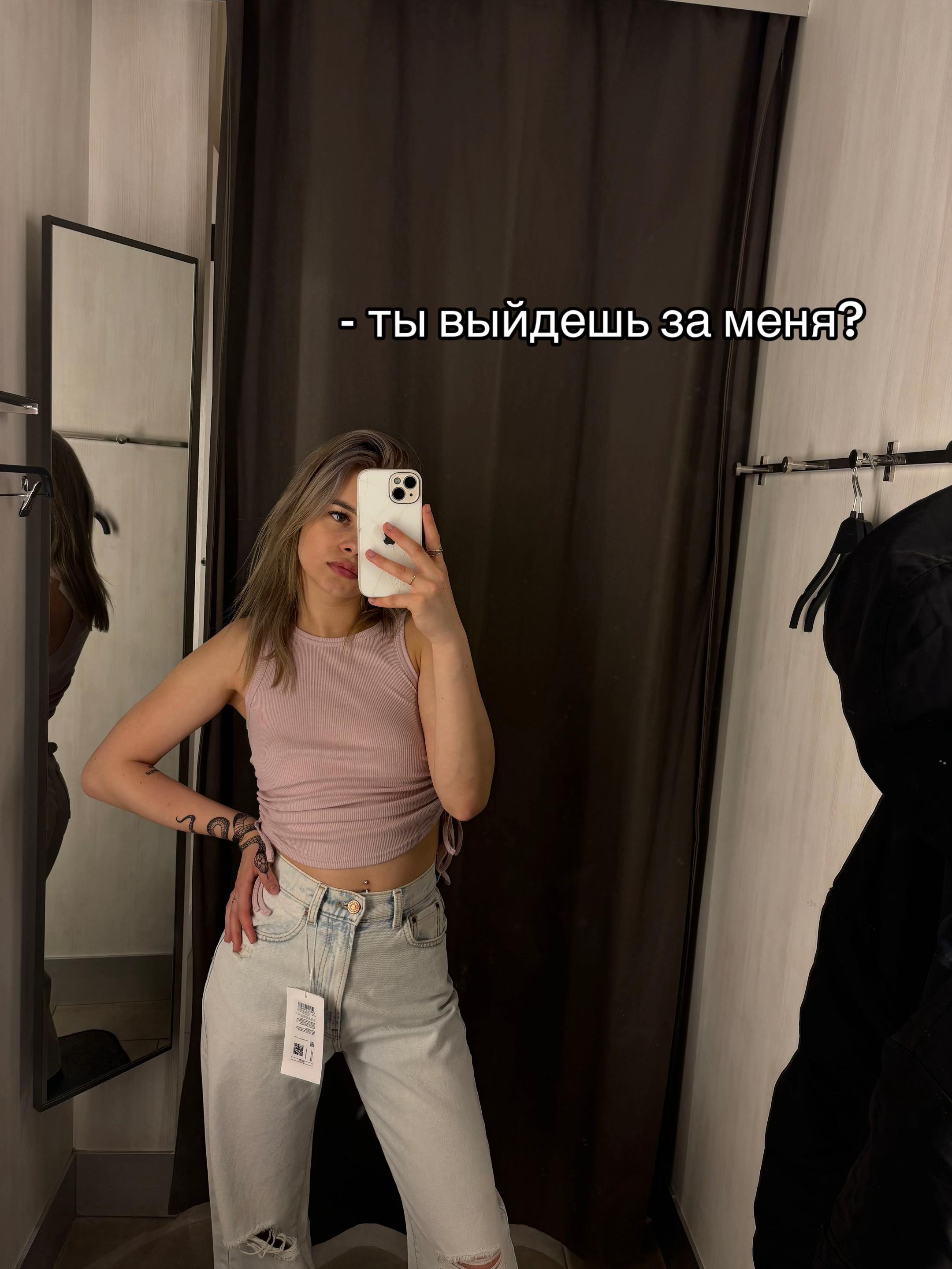 @тгк: просто loca