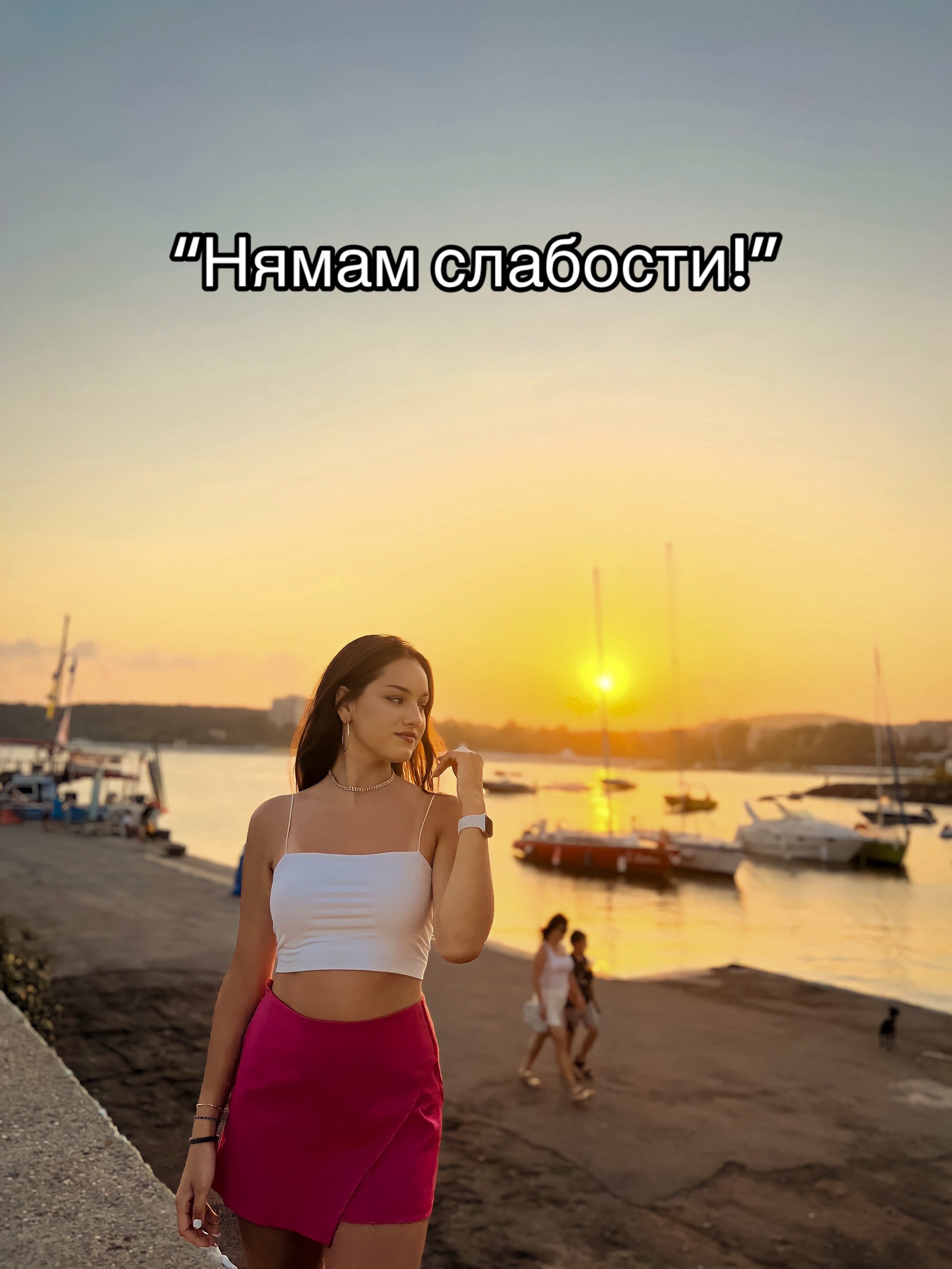 @ÑelΙy