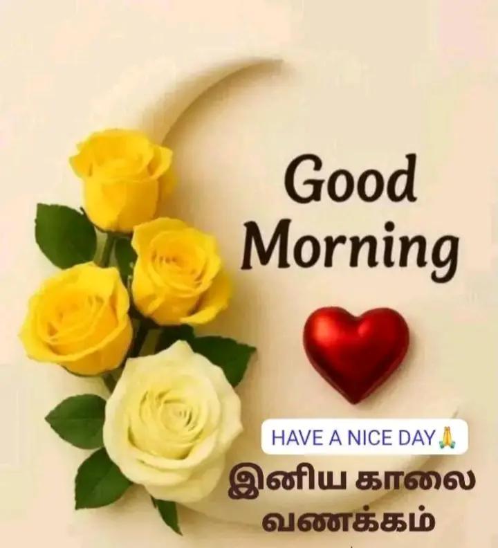 @அன்பு ஆரோக்கிய உணவு