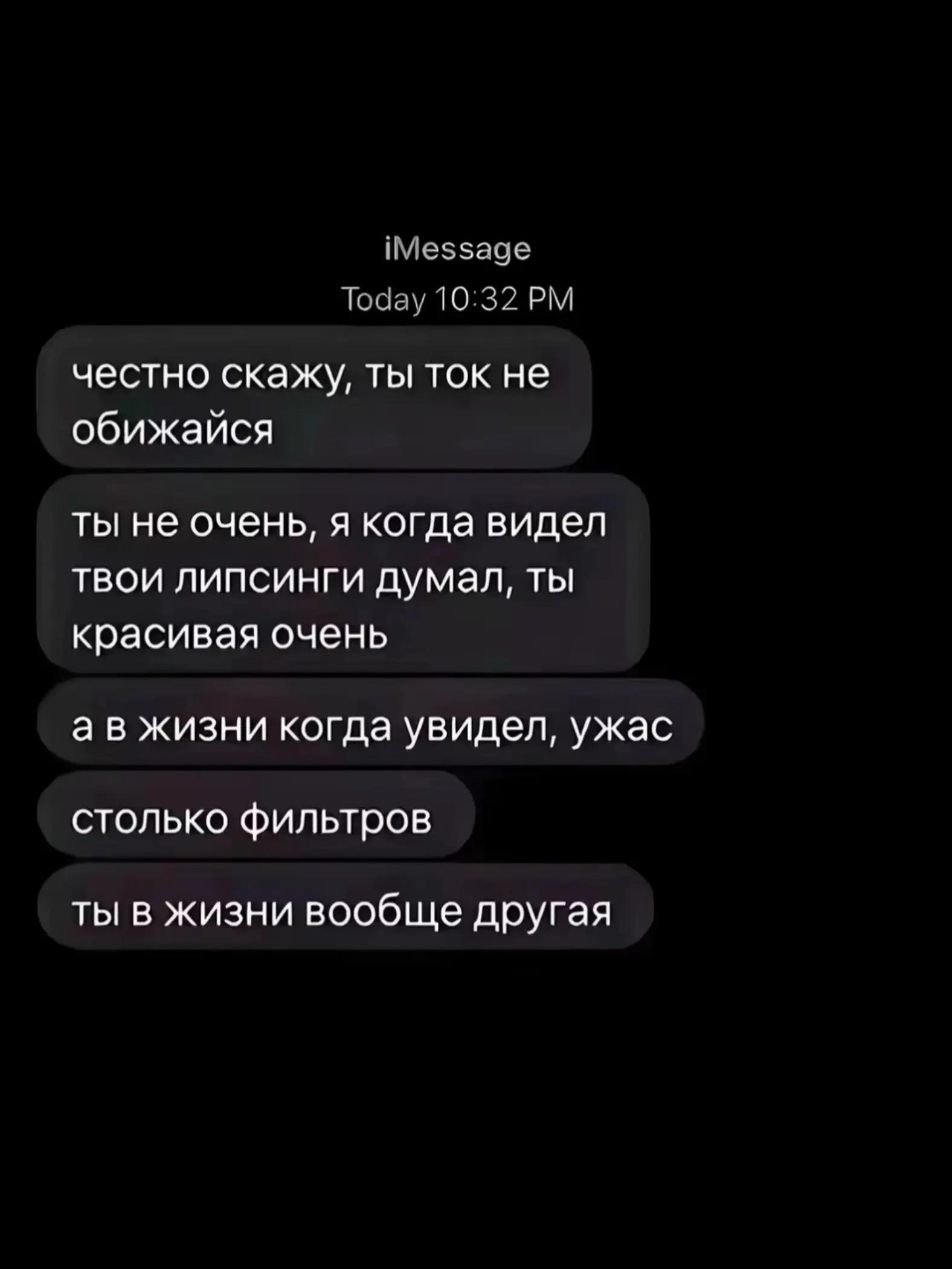 @tisha