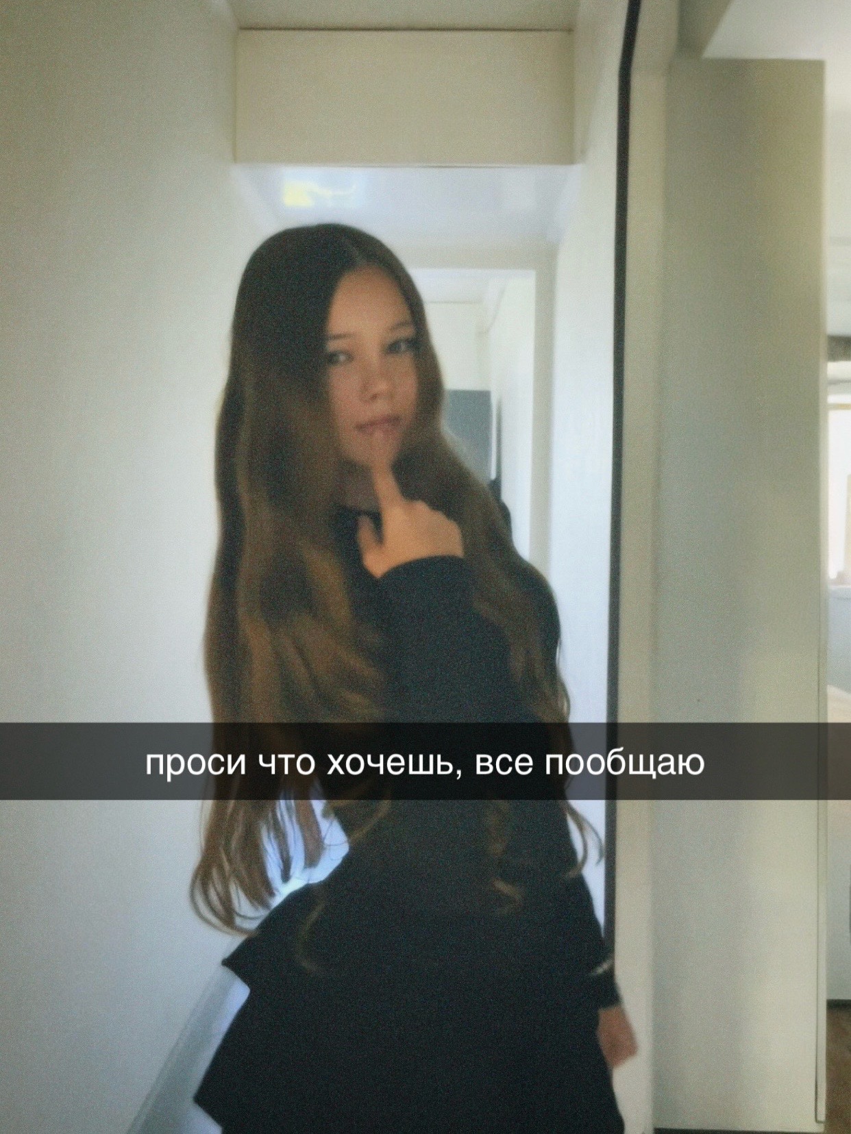 @𝔂𝓪𝓷𝓮𝓼𝓼𝓪