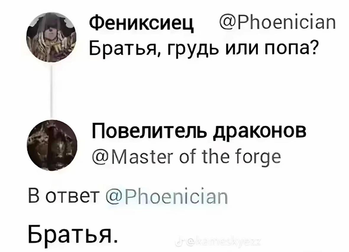 @тгк: ristvshoke