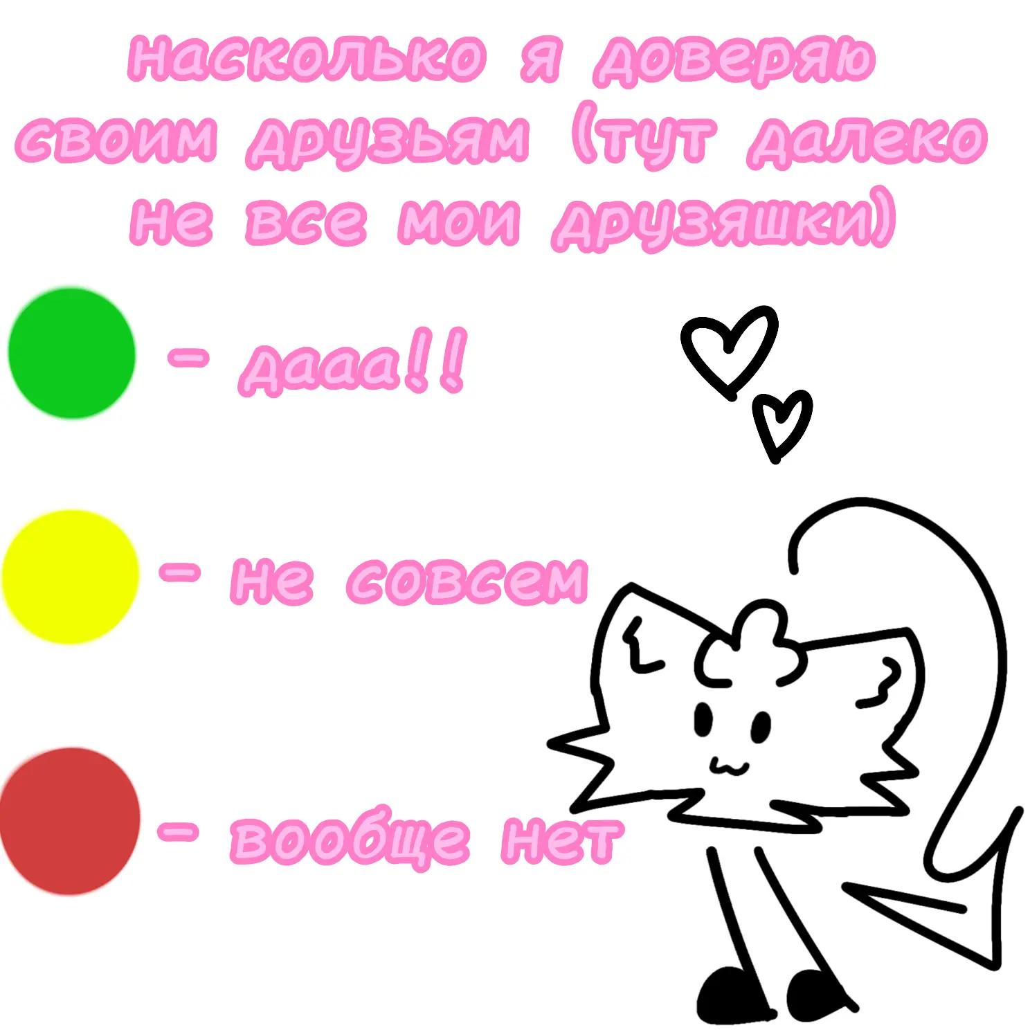 @¹⁵брялок⁴²⁰🍎⁹²#мамаясияю⁴⁴³