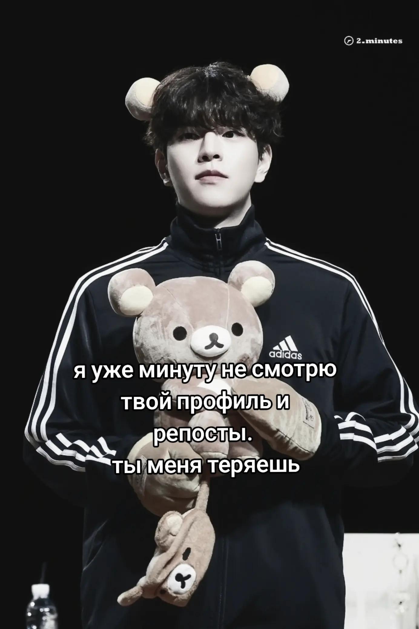 @огузок