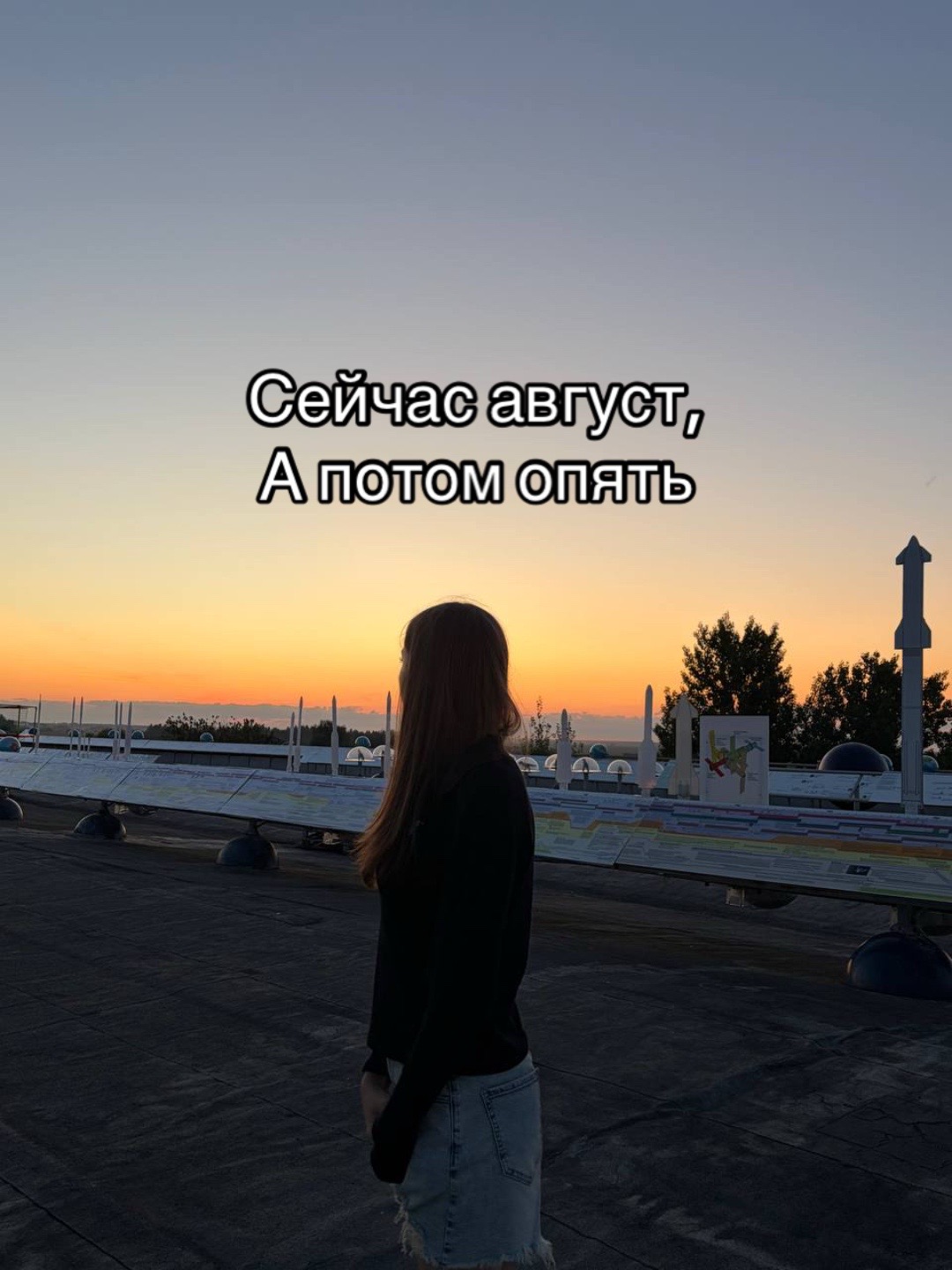 @Чувапчувиха