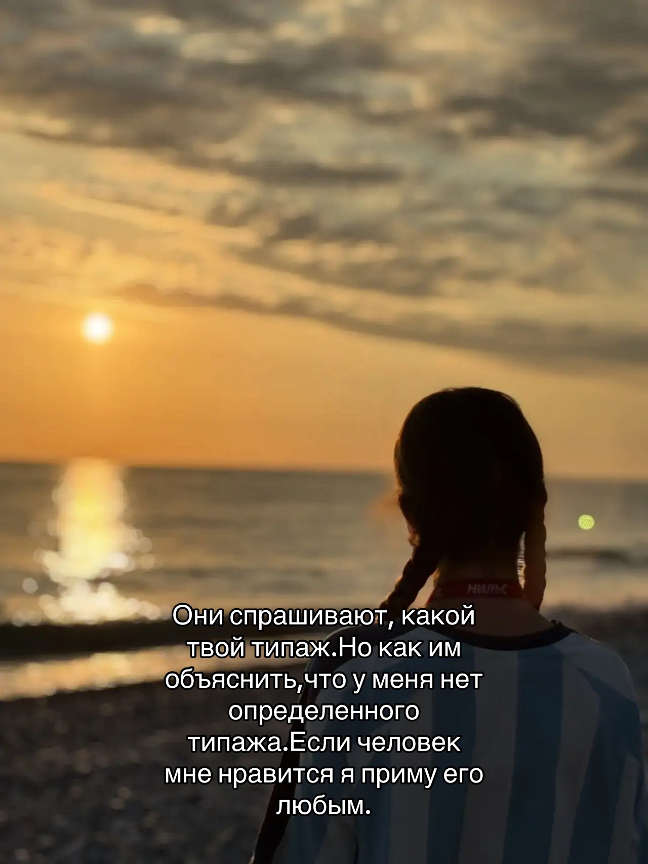 @Алинаночка❤️