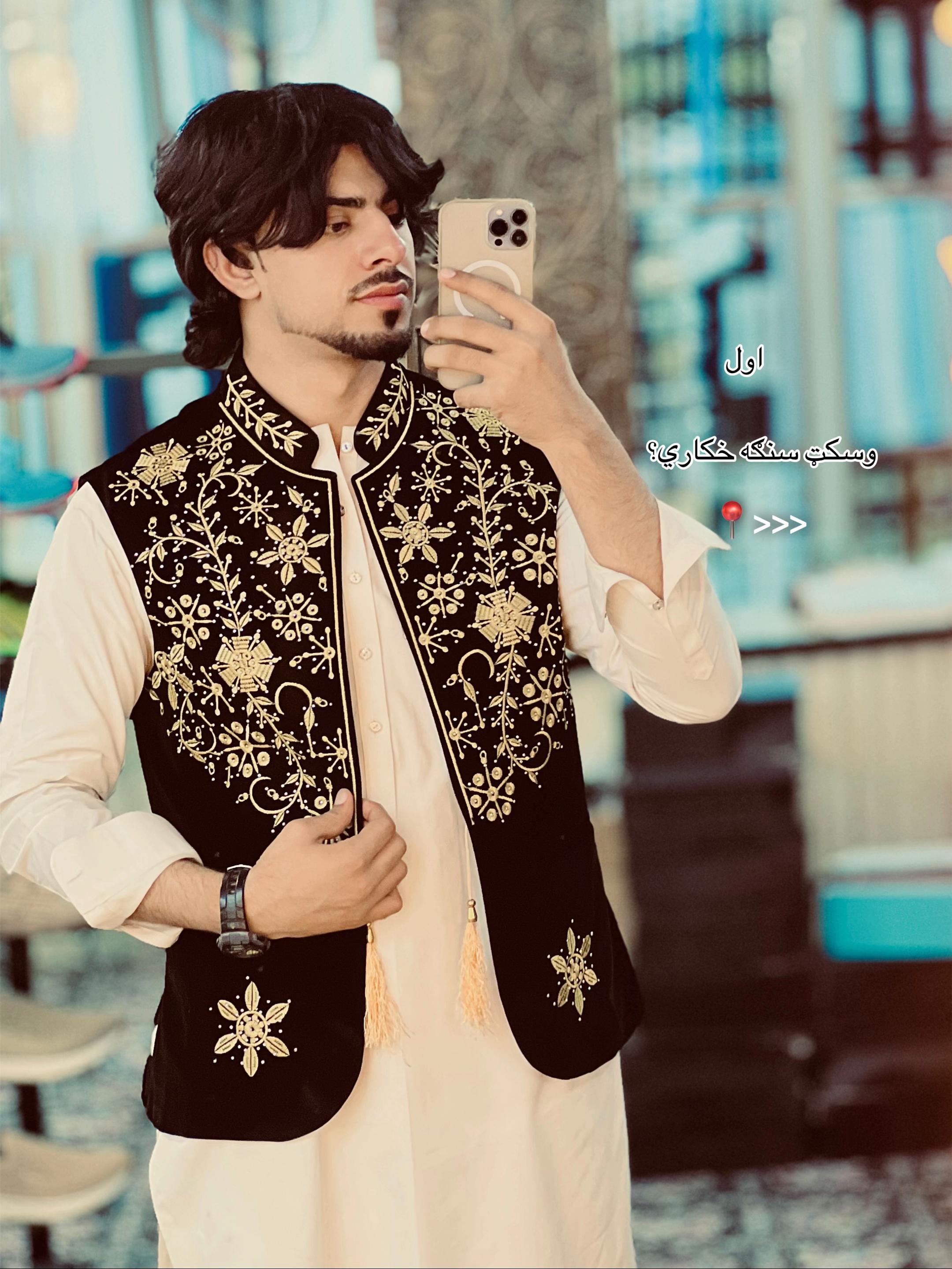 @امین ســـټار💫