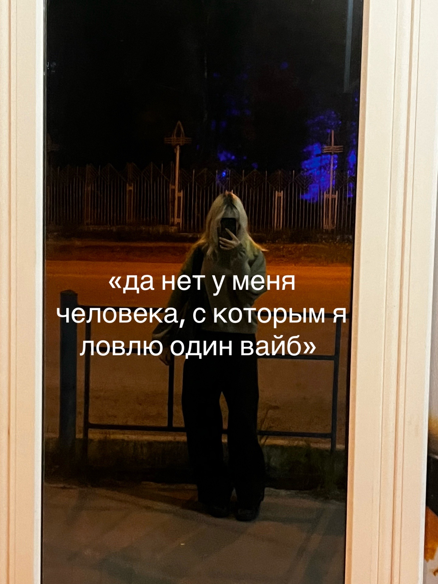 @maloletka★