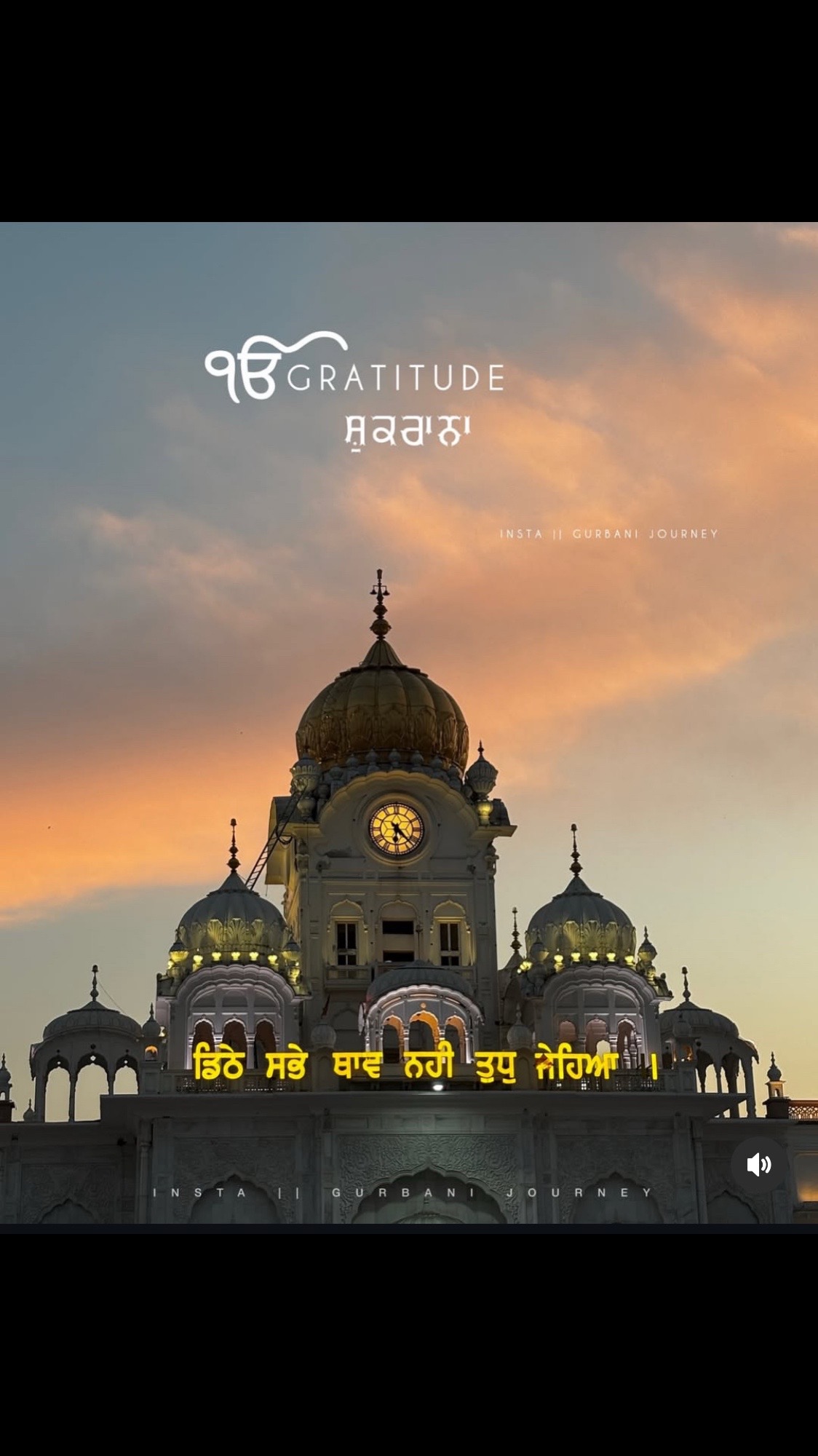 @Sahibjot kaur