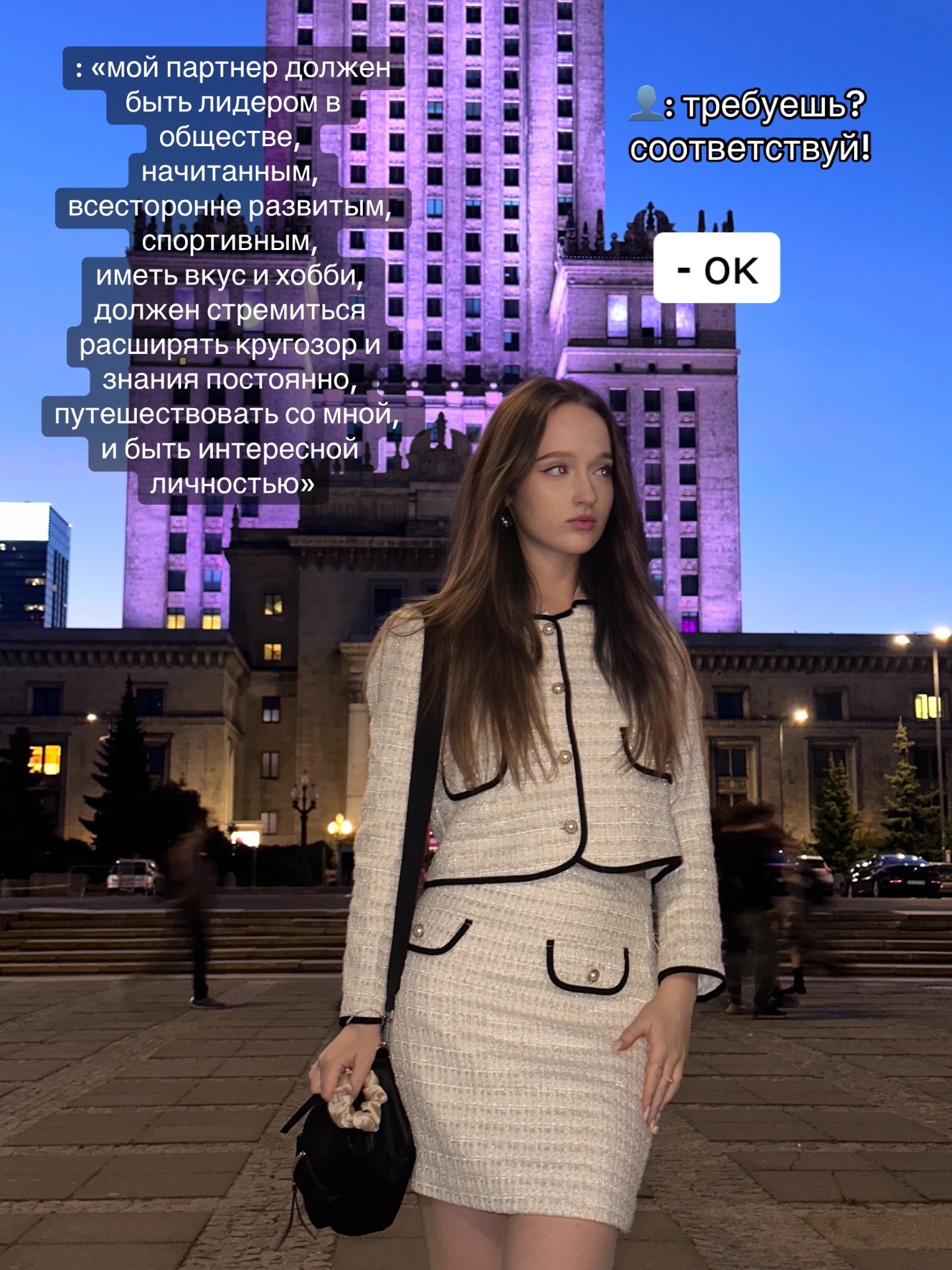@Stacey - visual storyteller