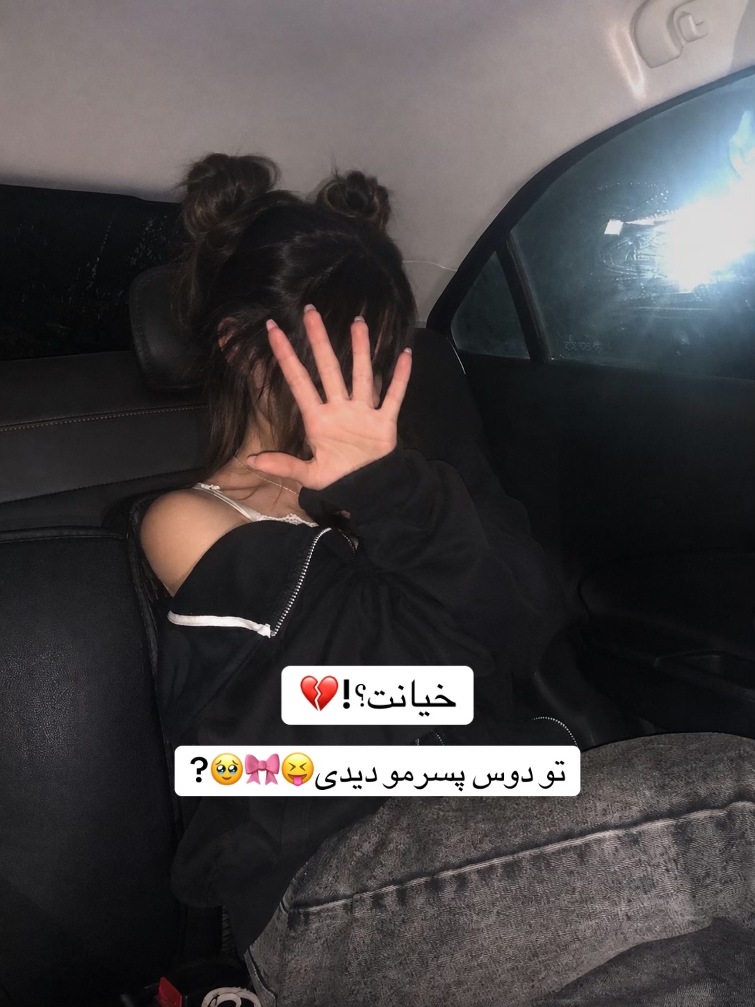 @𝗠𝗲𝗹𝗶𝗸𝗮💘
