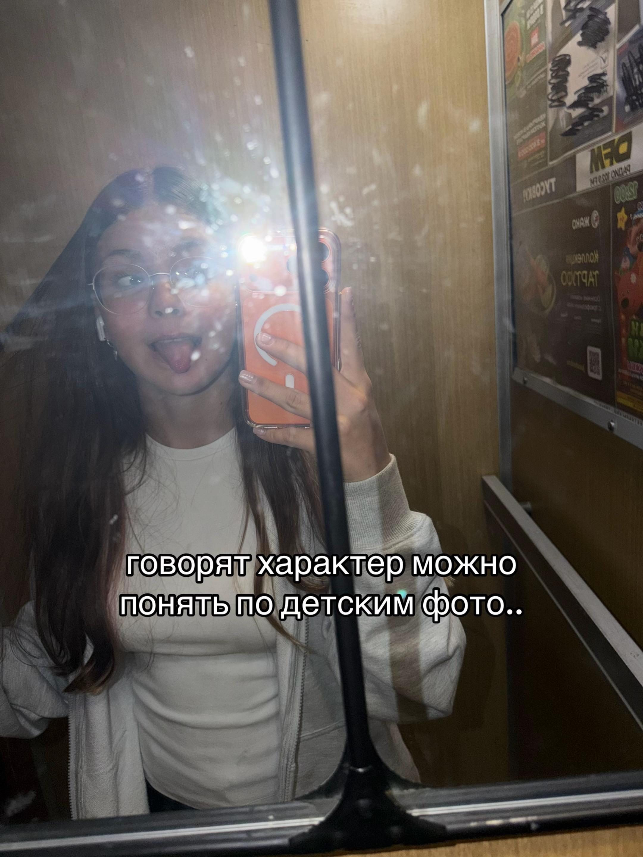 @тгк:miilakks