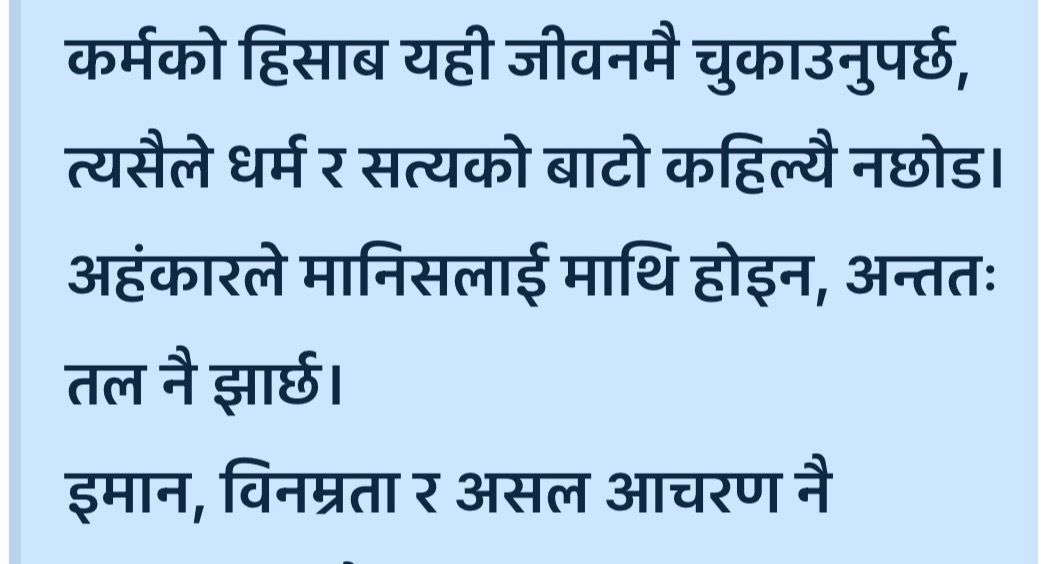 @Gokul