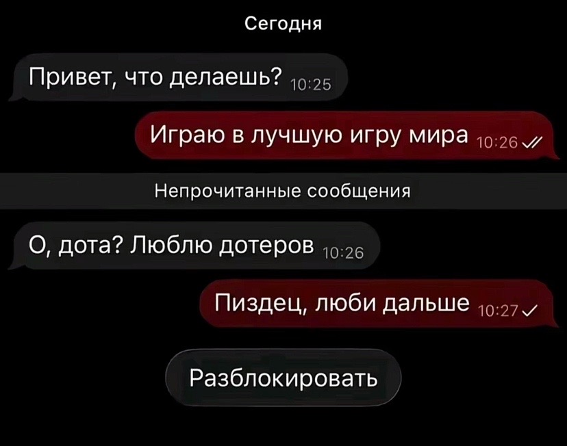 @²¹