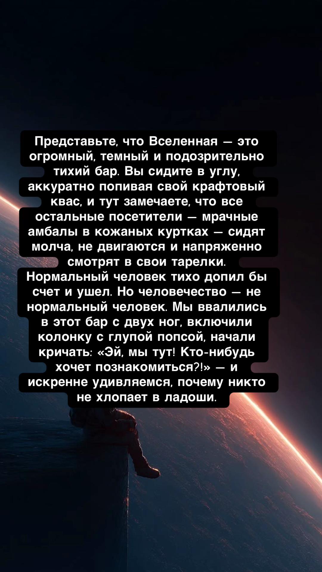 @RomeLegioner
