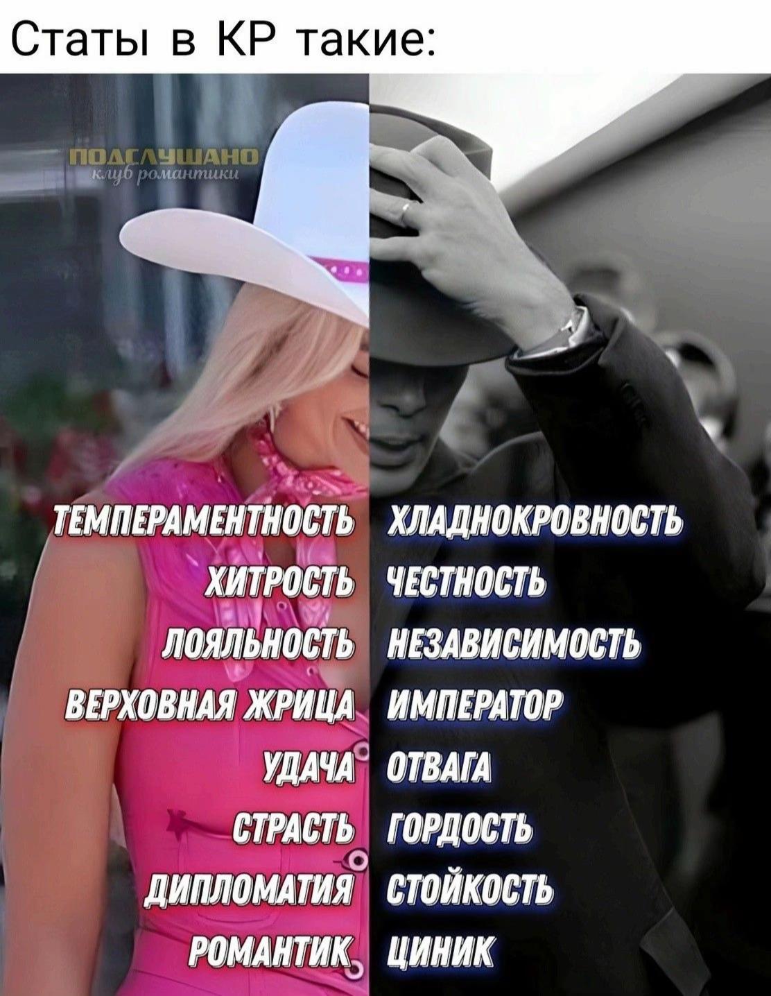 @Sekret_Davida