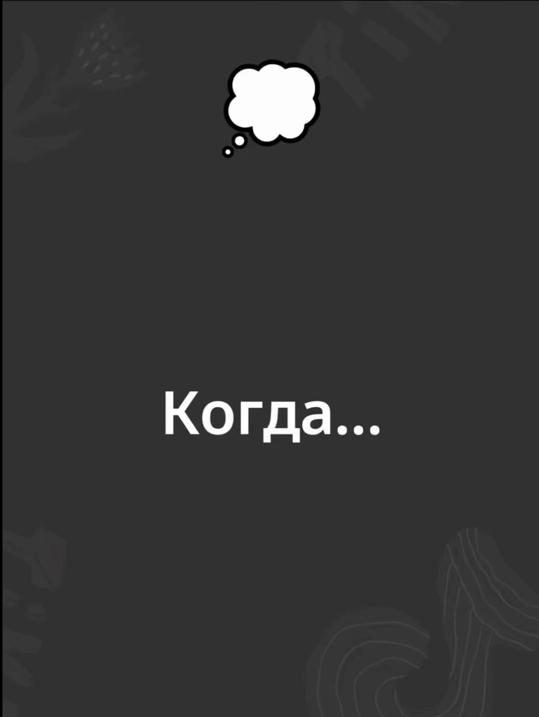 @кустодрот 🇧🇦🇵🇱