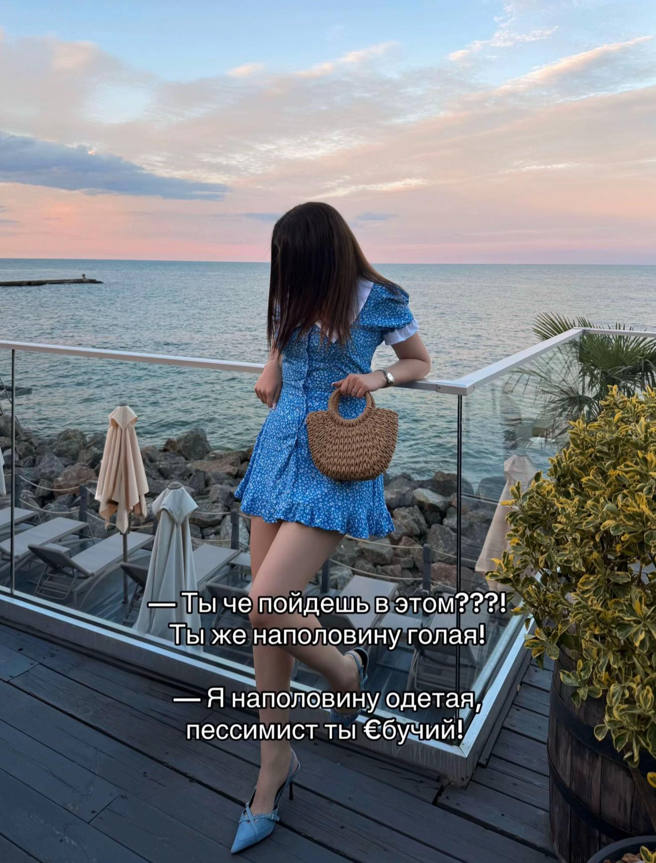 @anastasiasleb