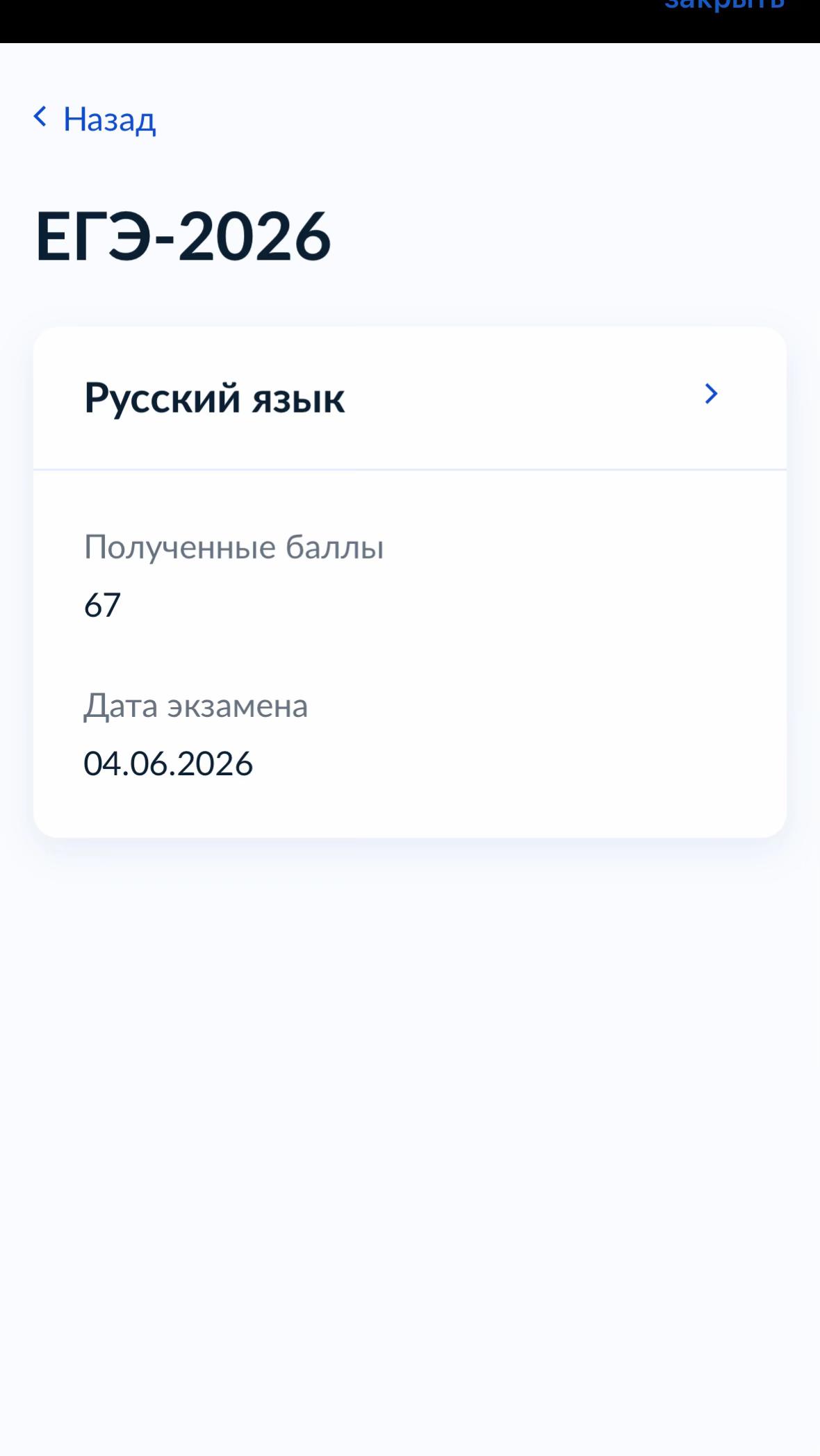 @полина🤲🏻