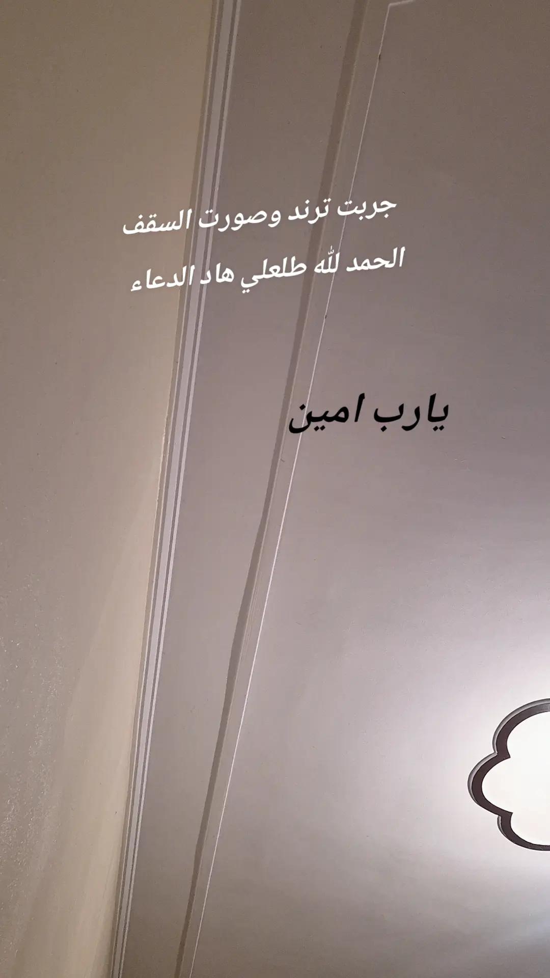 @rania