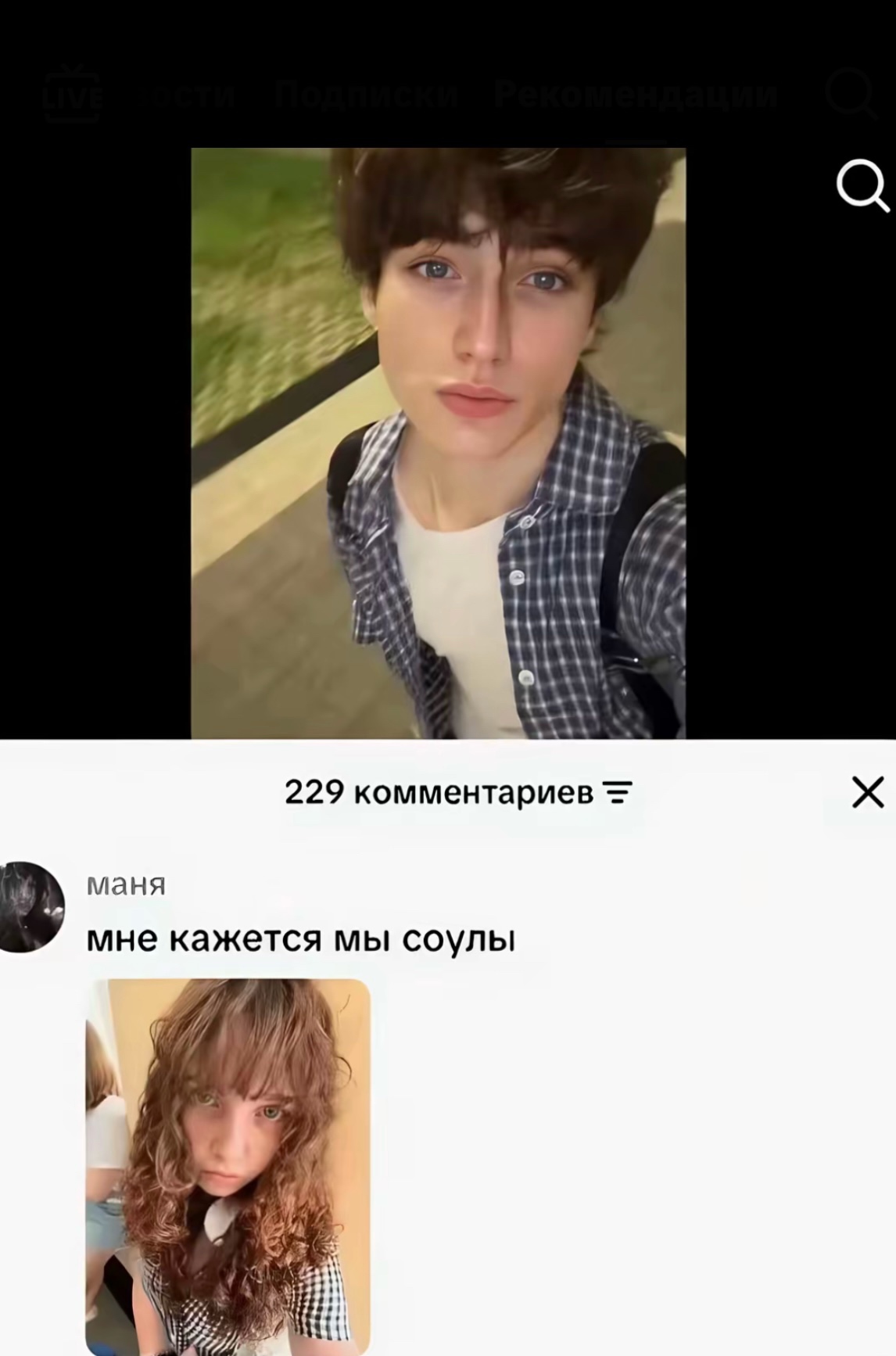 @:чугун 🪖🔨