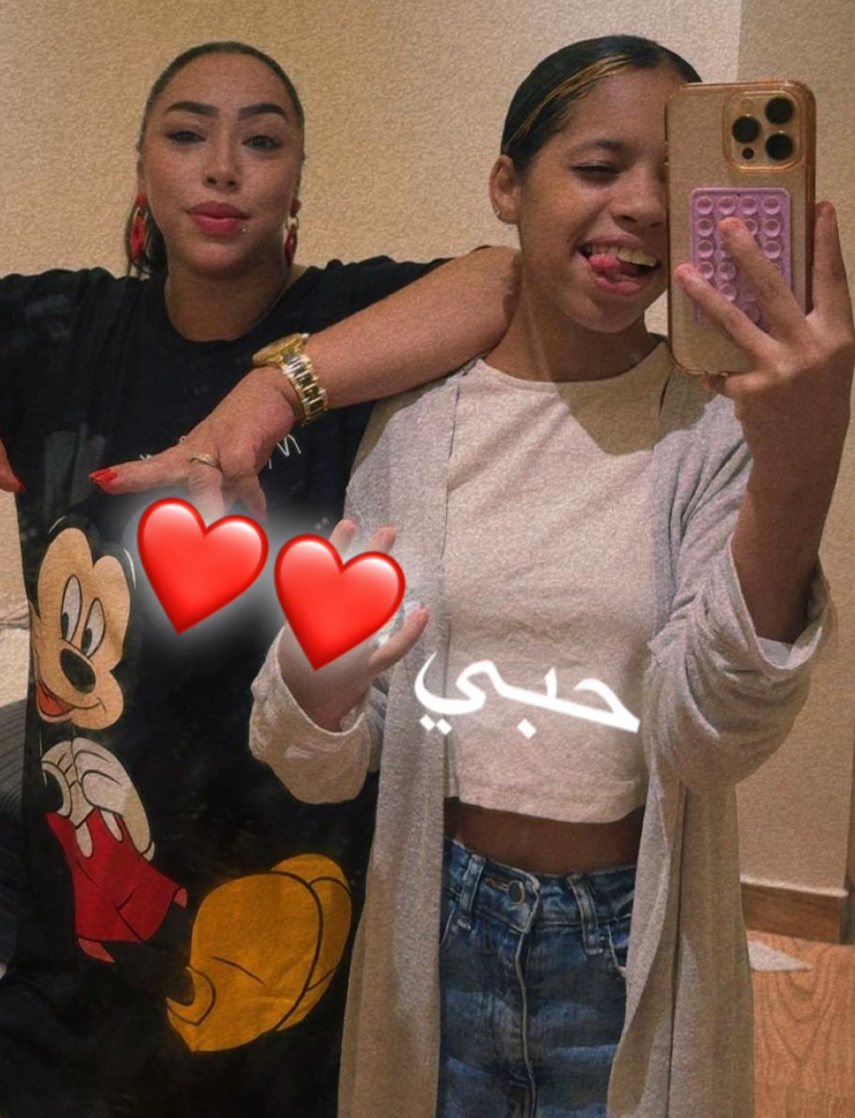 @👑سوسو👑