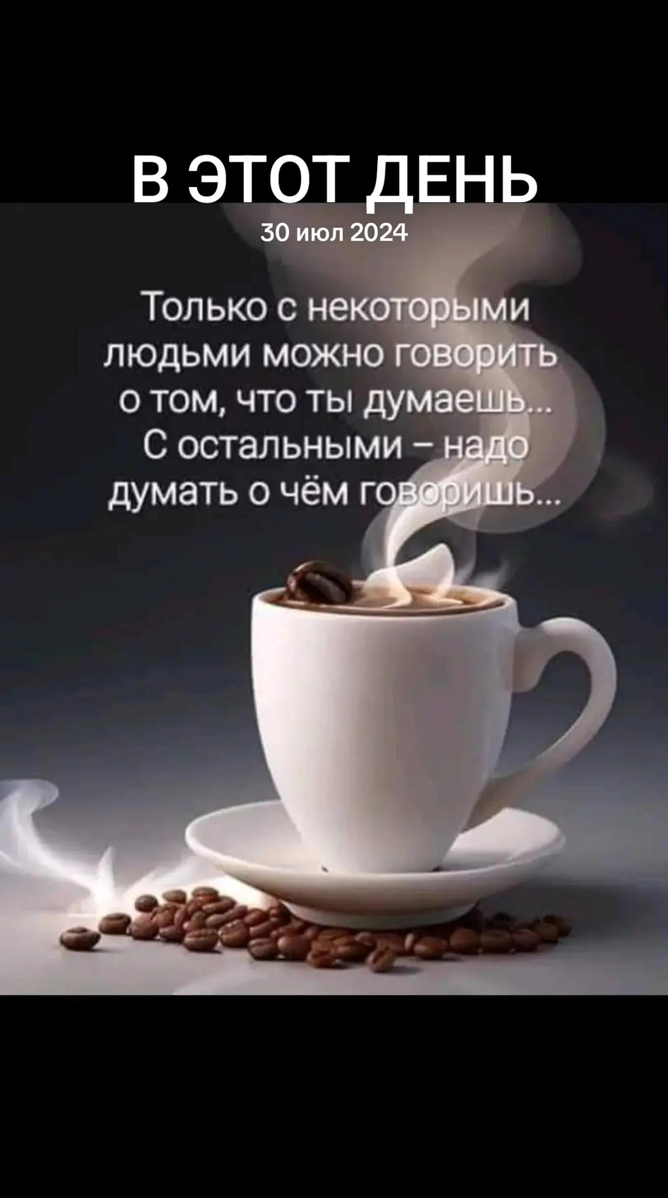 @Филина