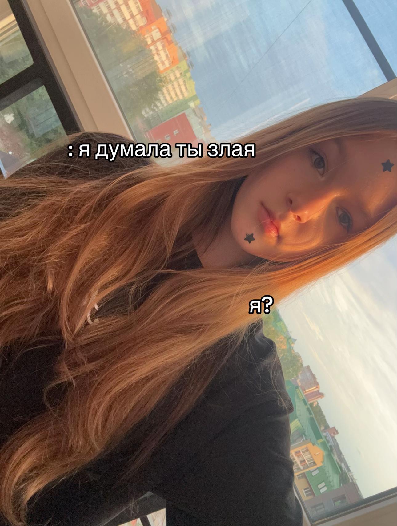 @fomenkoVa🗽