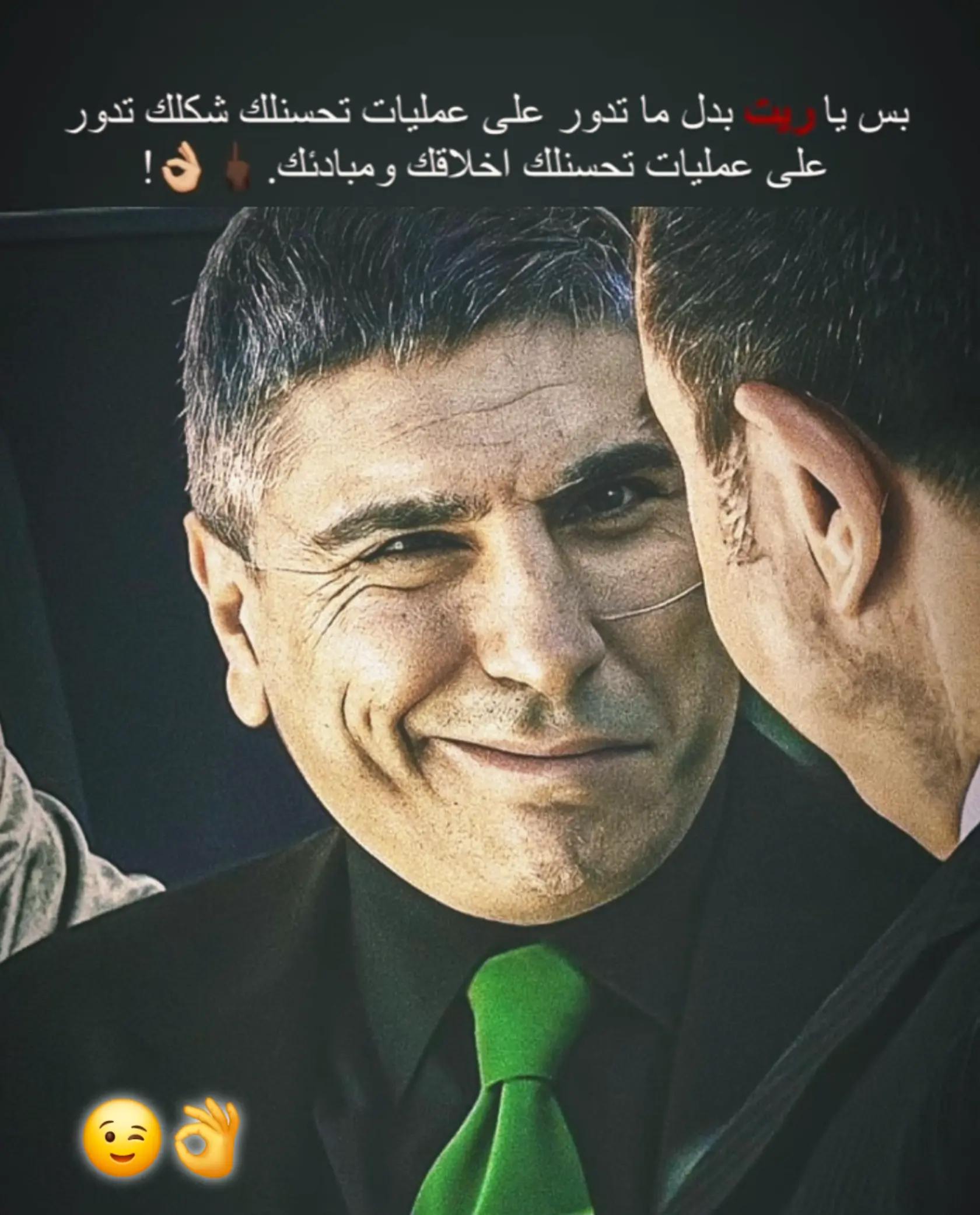 @▄︻╦芫≡══-——➖ْ🇨🇳🔥🇵🇸 المغترب