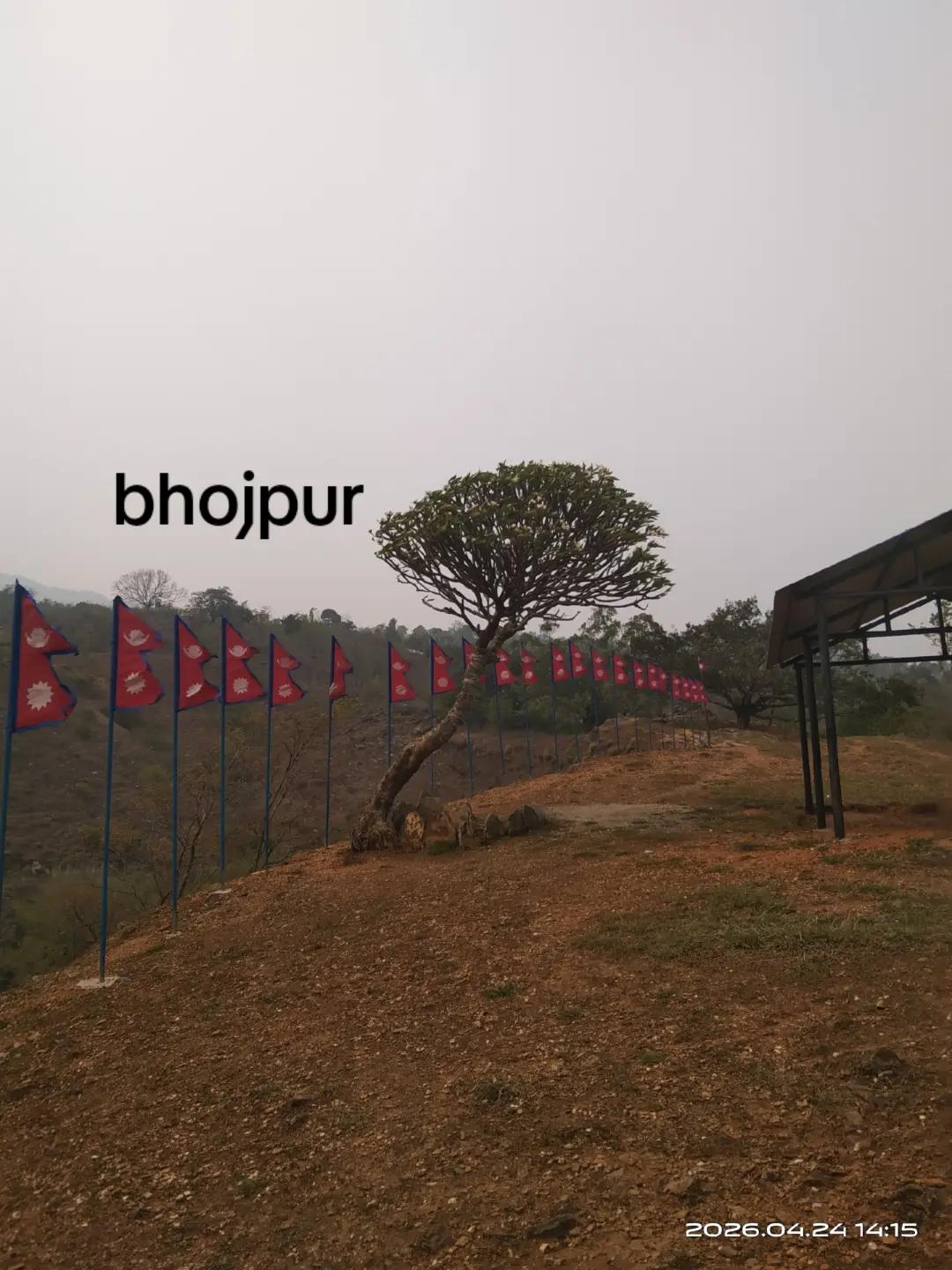 @शिव श्रेष्ठ🐉🦖