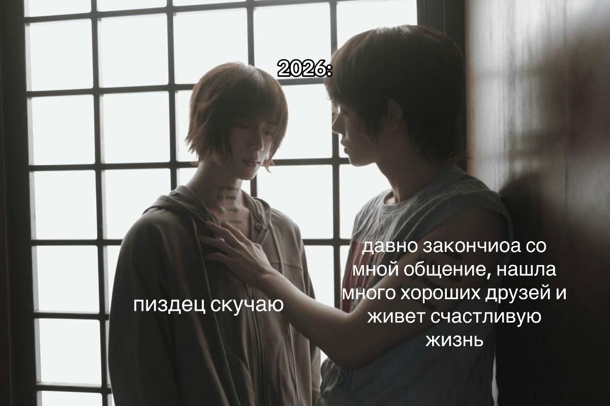 @лёша | кпоп говно
