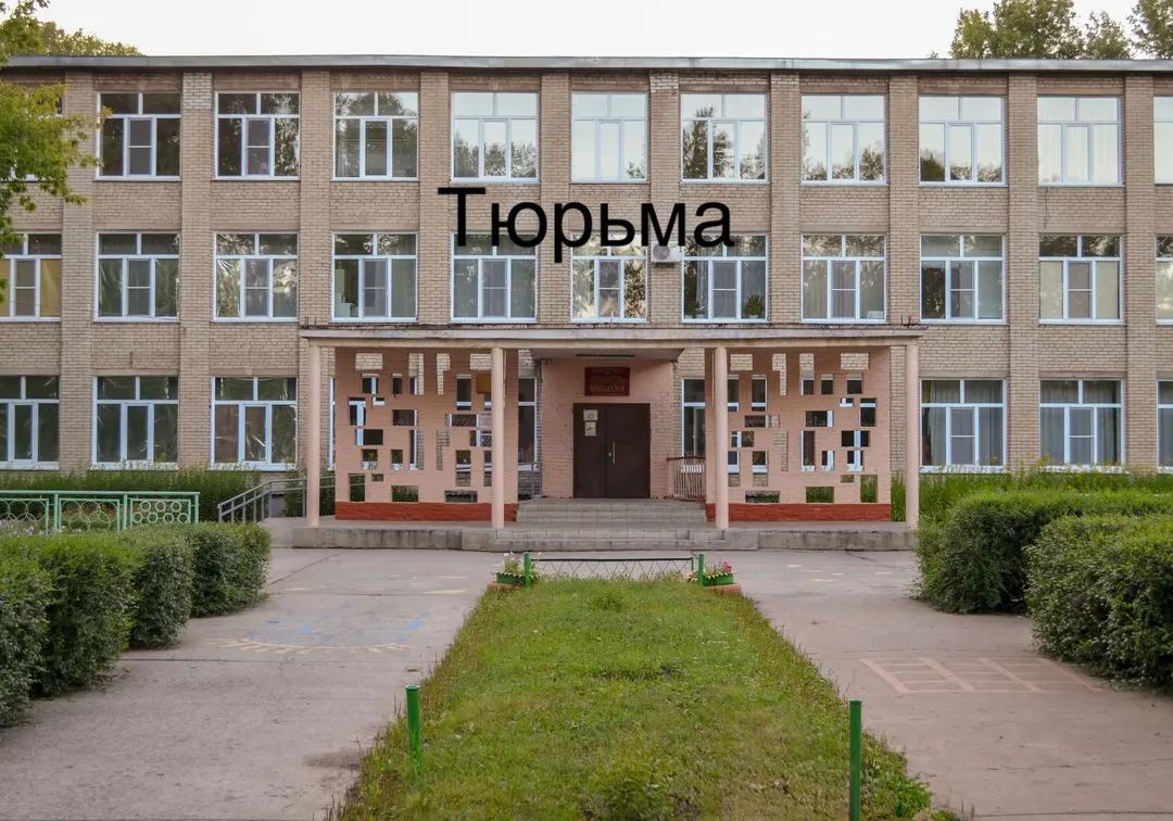 @Евгений
