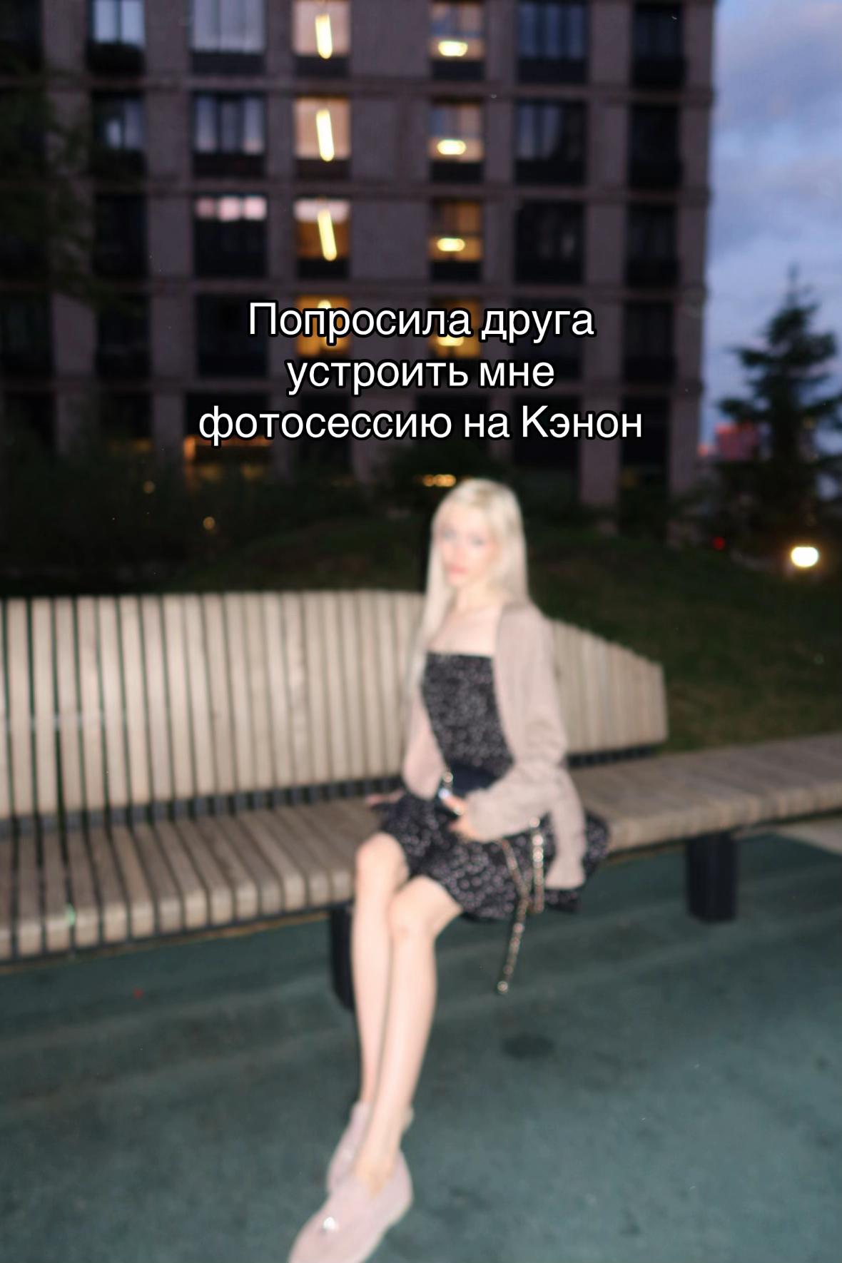 @Тгк: тамагочка 💋