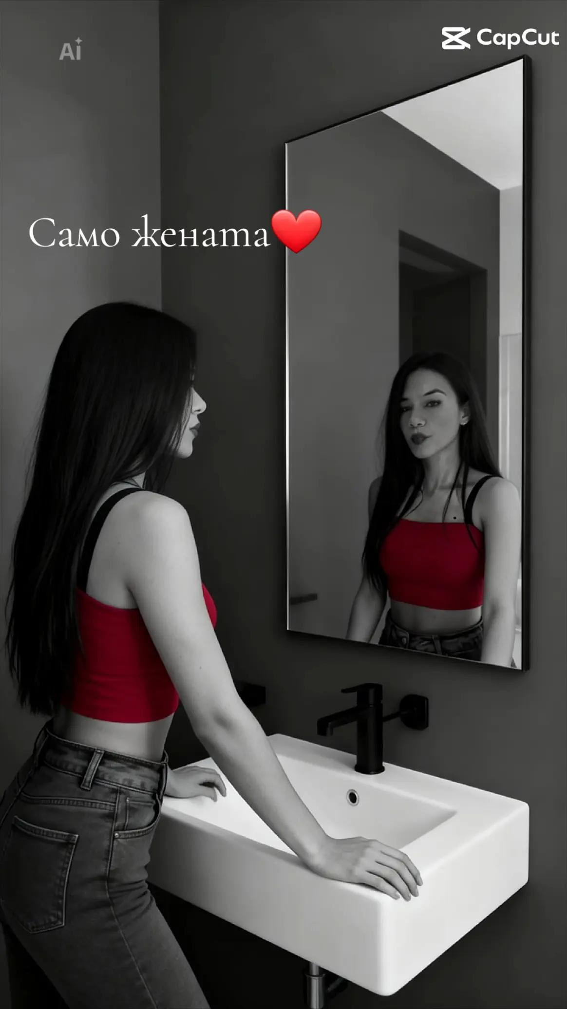 @Sevda Yankova