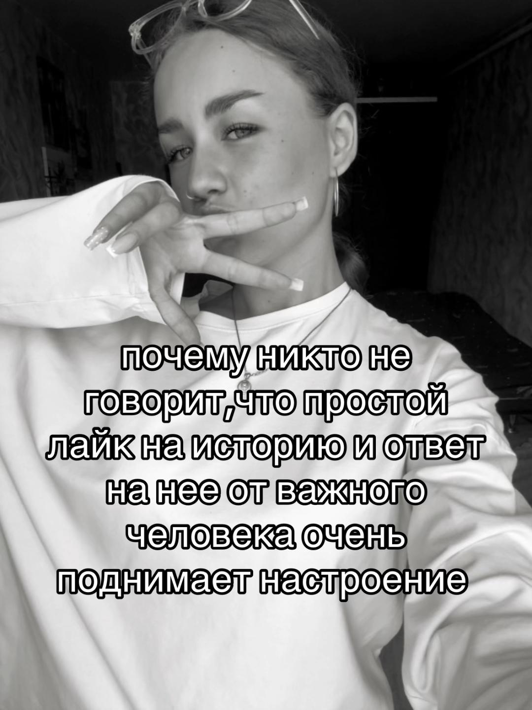 @карась🌸