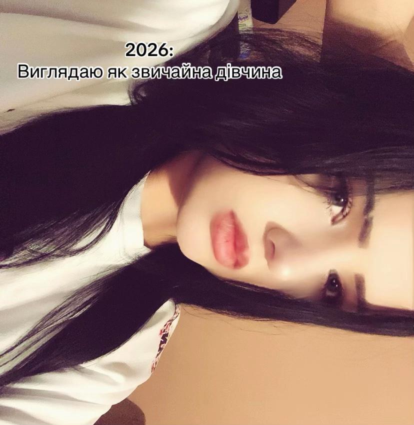 @Маленька