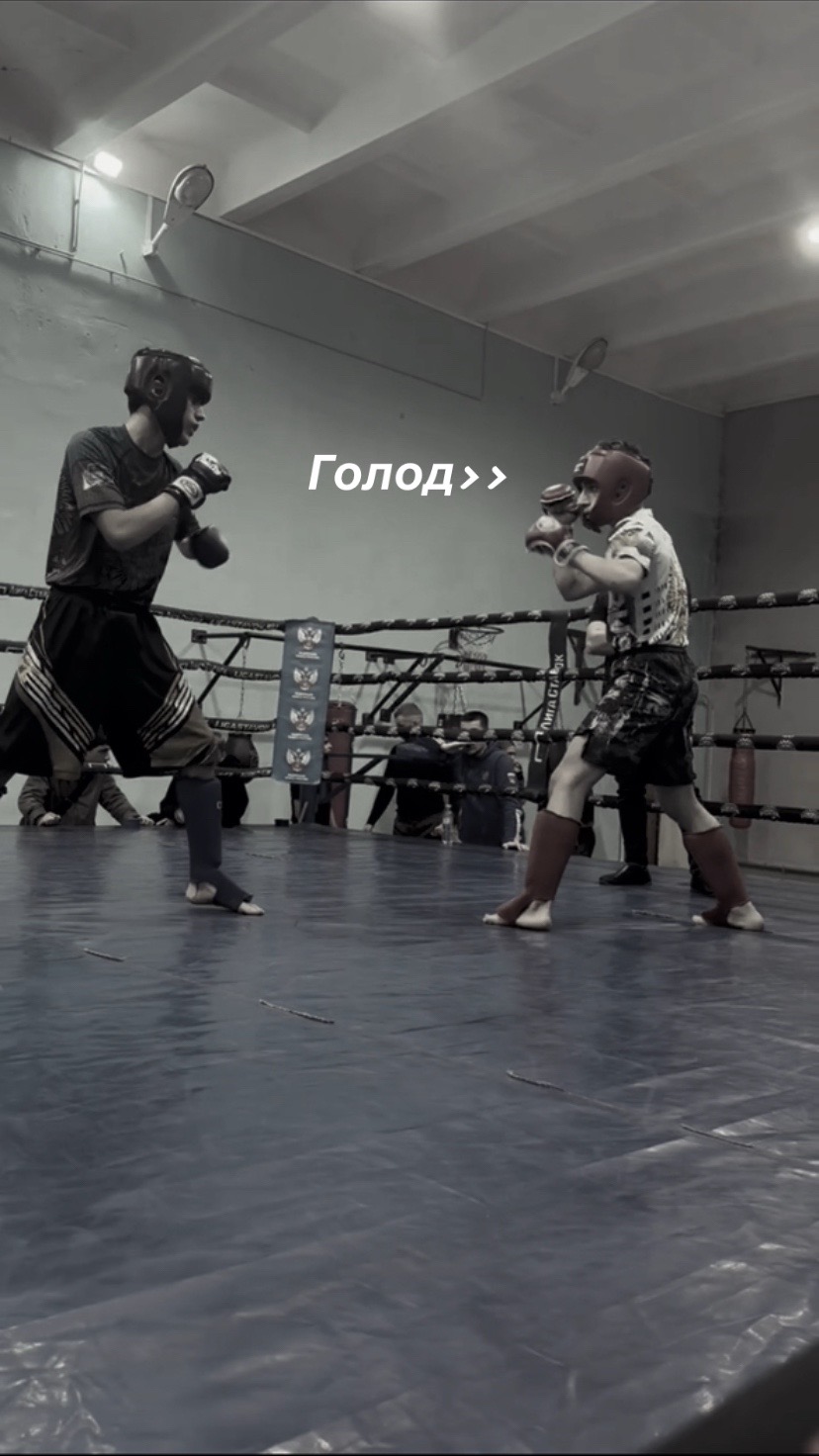 @ABU_MMA
