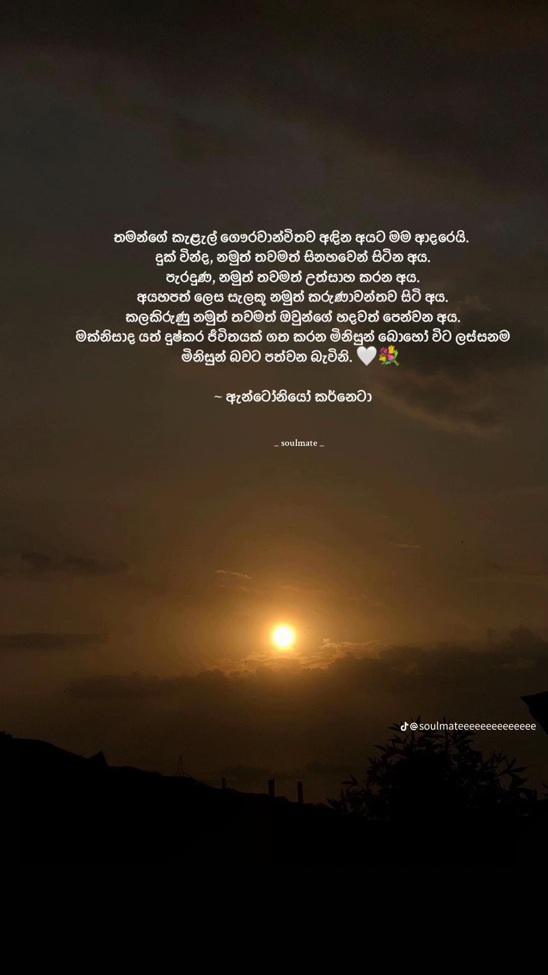 @SHASHI